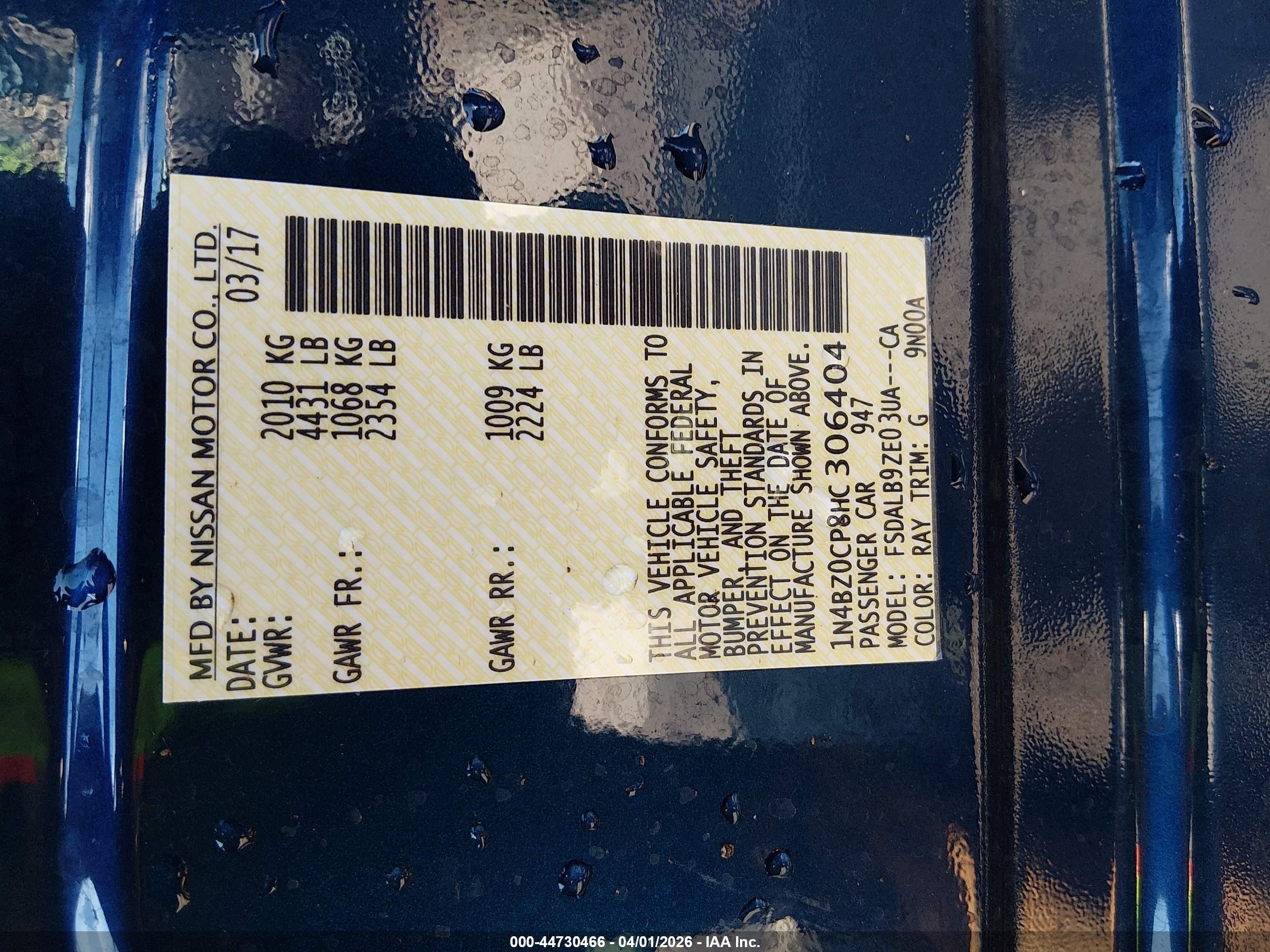 2017 Nissan Leaf S Blue vin: 1N4BZ0CP8HC306404