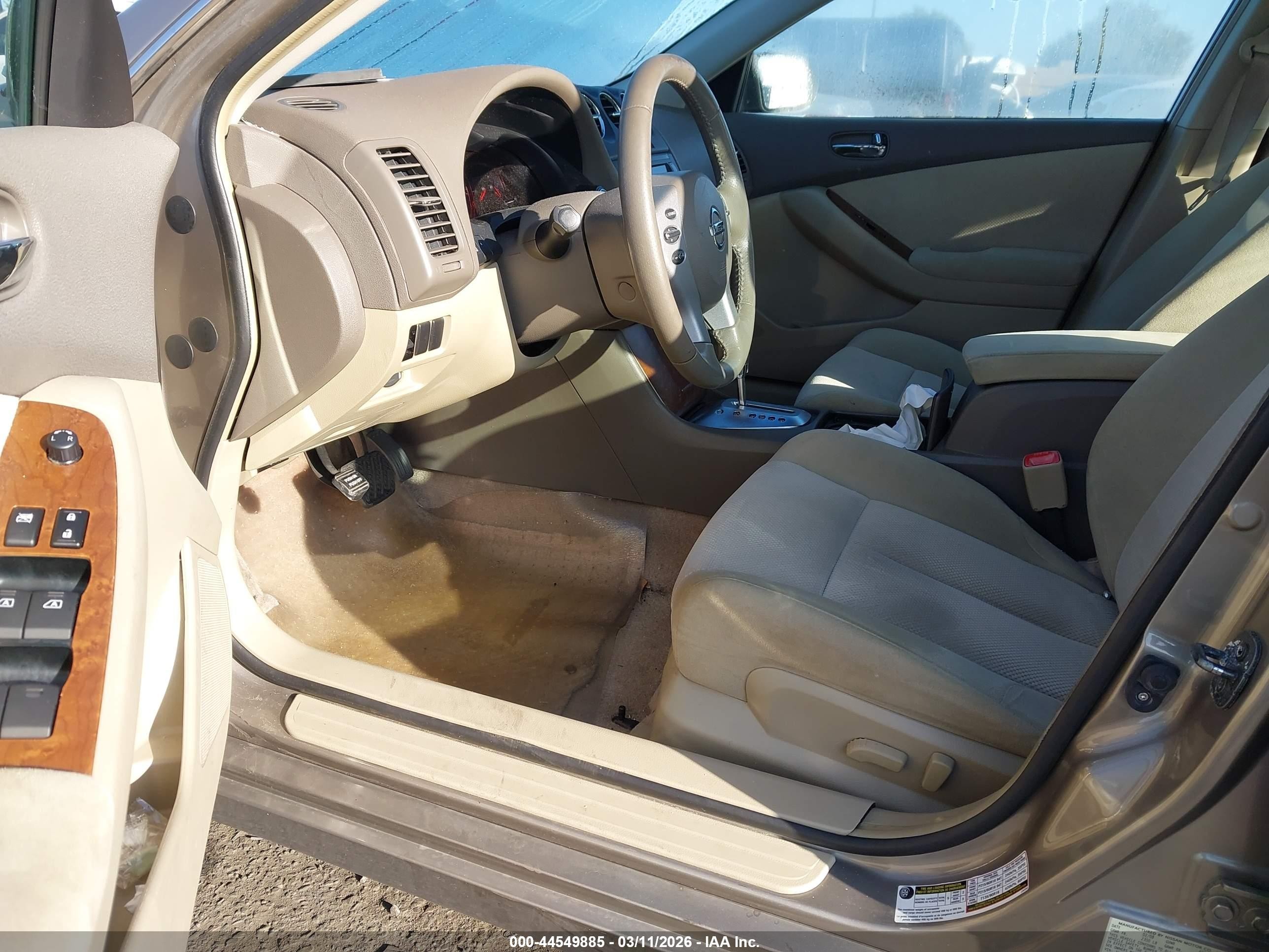 2008 Nissan Altima Hybrid   Бежевый vin: 1N4CL21E28C224591
