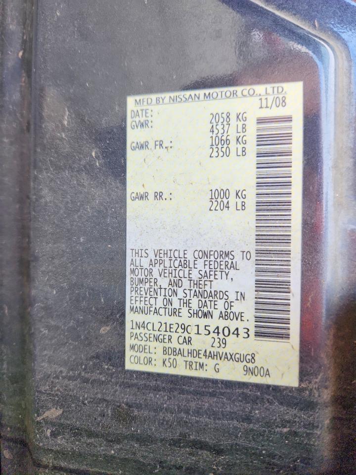 2009 Nissan Altima Hybrid Gray vin: 1N4CL21E29C154043