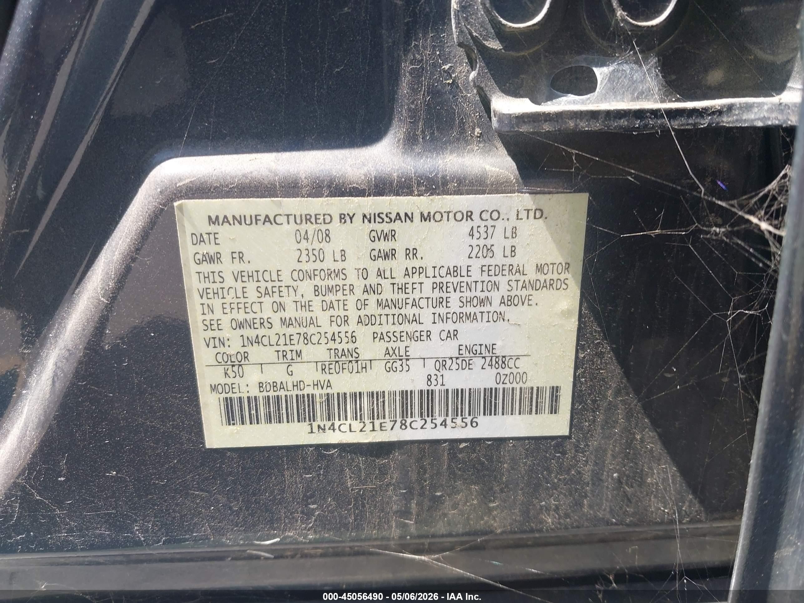 2008 Nissan Altima Hybrid   Серый vin: 1N4CL21E78C254556