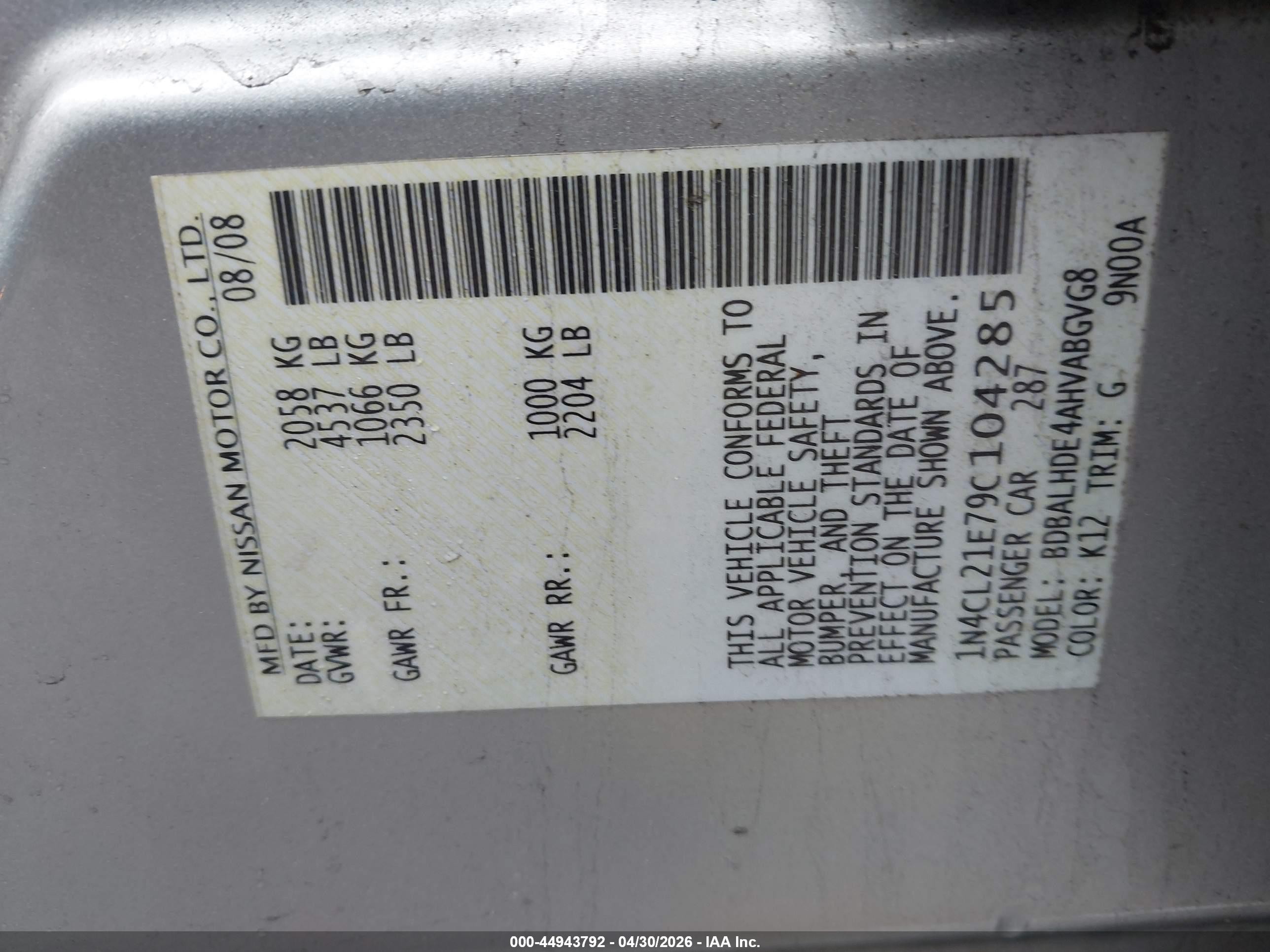2009 Nissan Altima Hybrid   Gray vin: 1N4CL21E79C104285