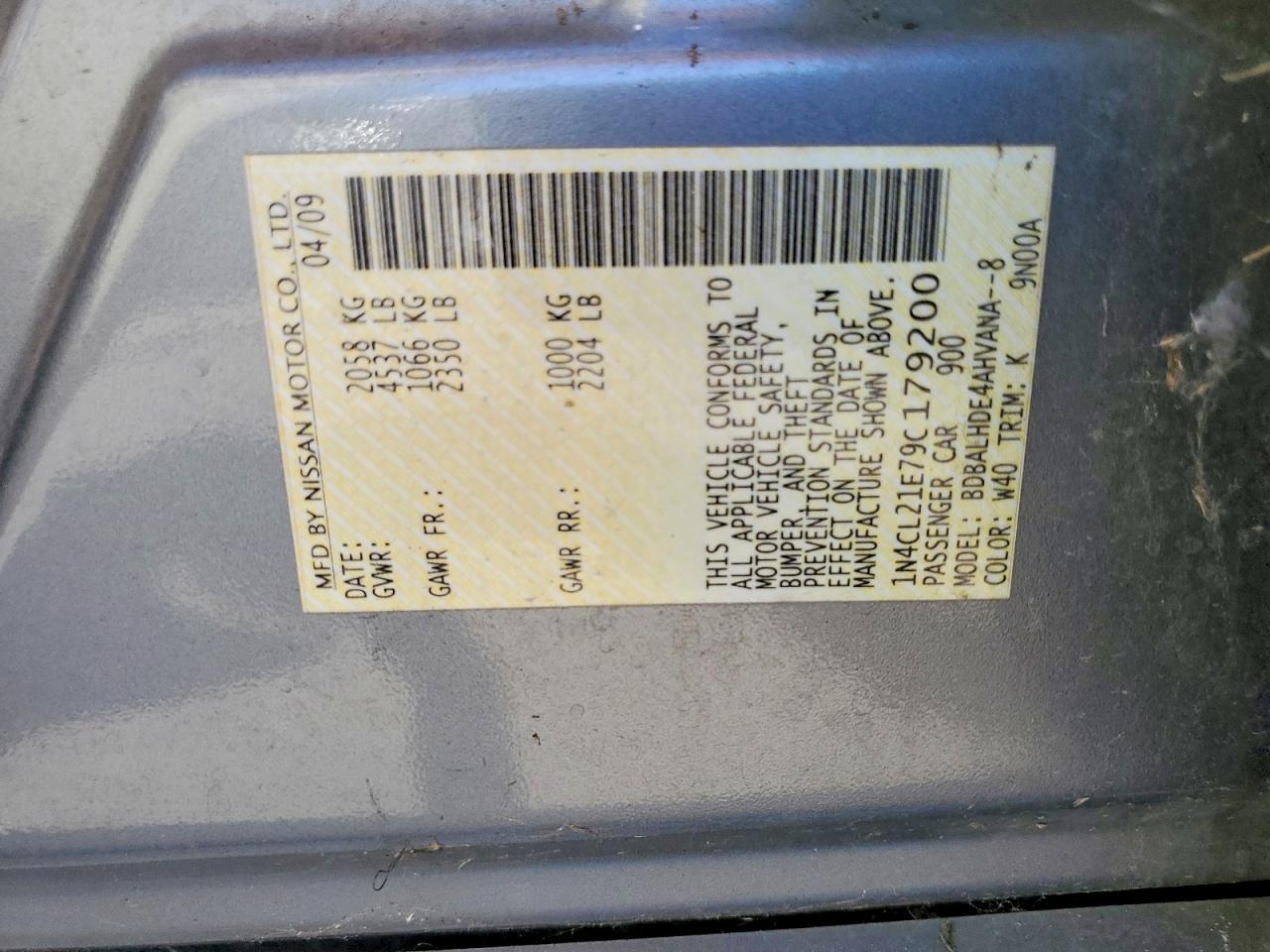 2009 Nissan Altima Hybrid Серебряный vin: 1N4CL21E79C179200