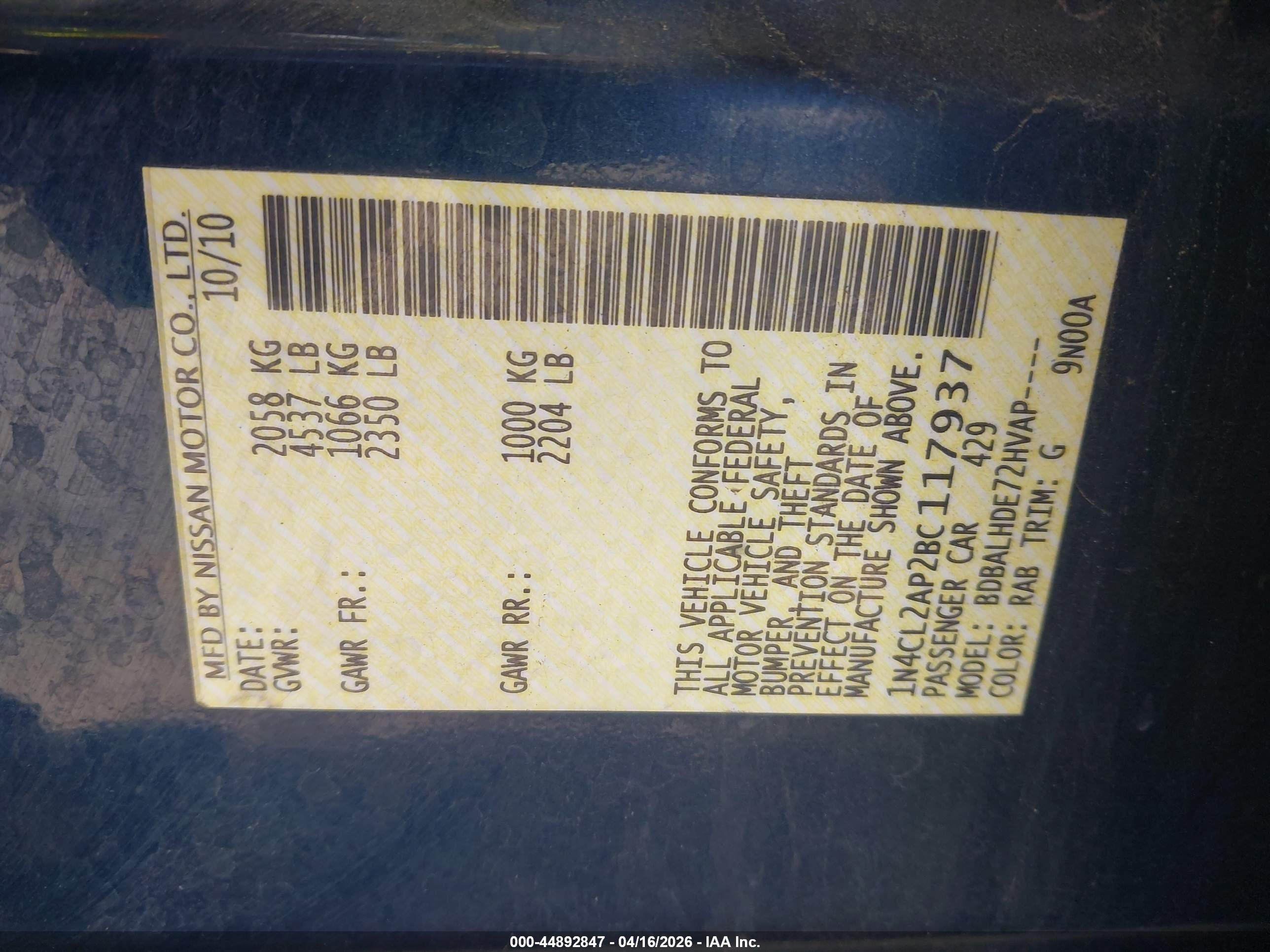 2011 Nissan Altima Hybrid   Blue vin: 1N4CL2AP2BC117937