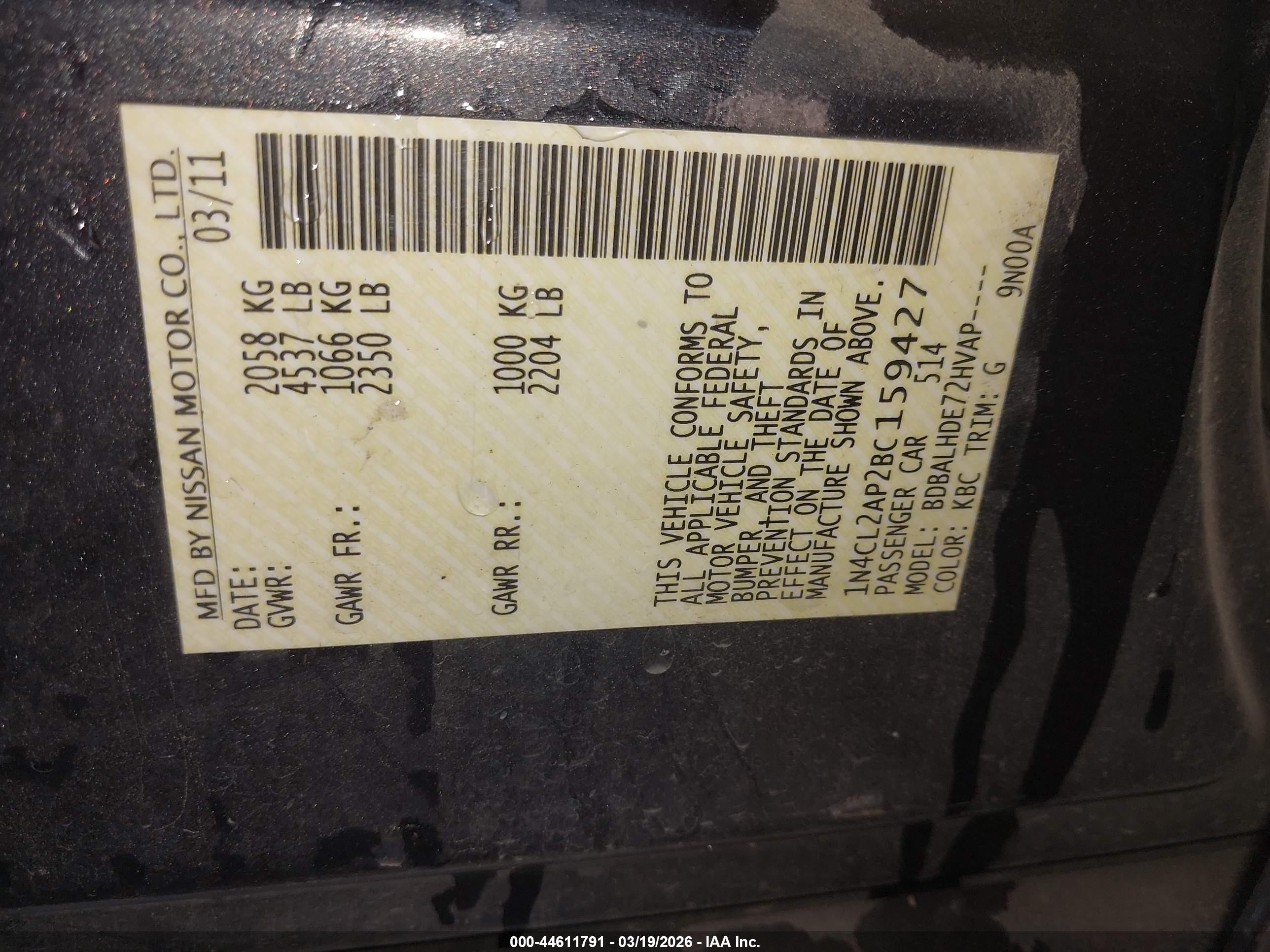 2011 Nissan Altima Hybrid   Gray vin: 1N4CL2AP2BC159427