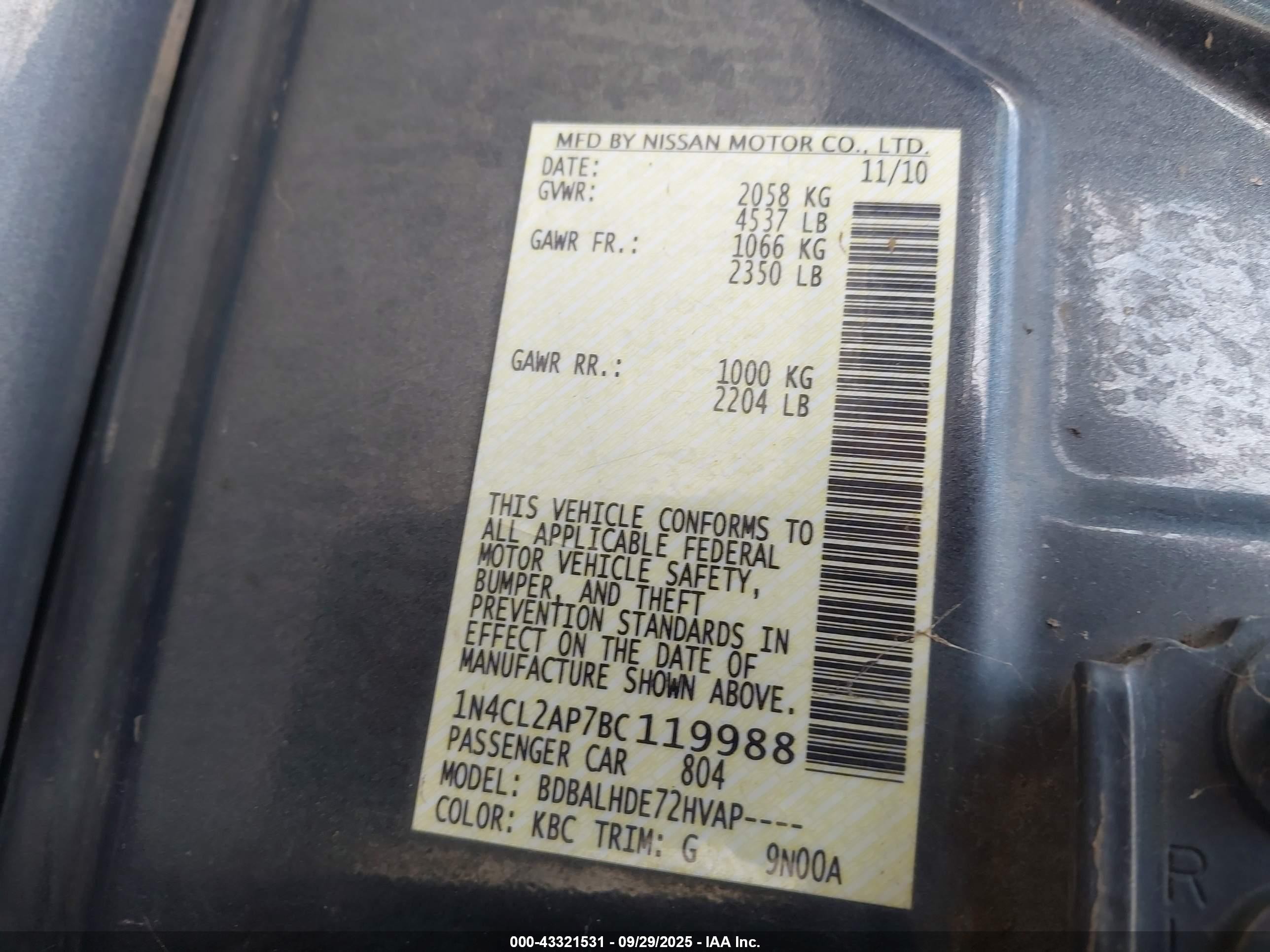 2011 Nissan Altima Hybrid   Серый vin: 1N4CL2AP7BC119988