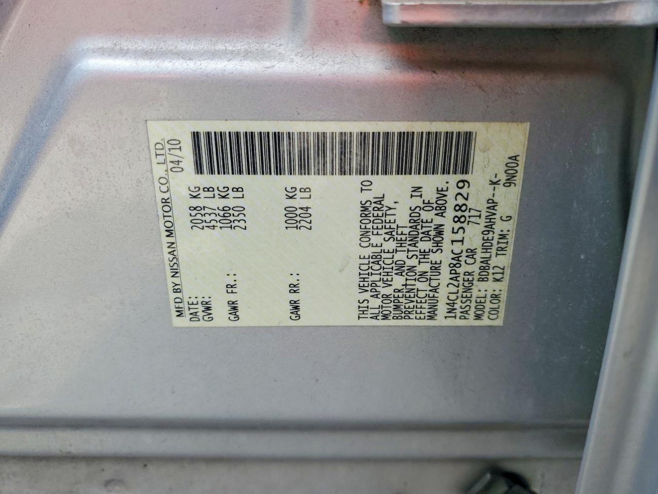 2010 Nissan Altima Hybrid Gray vin: 1N4CL2AP8AC158829