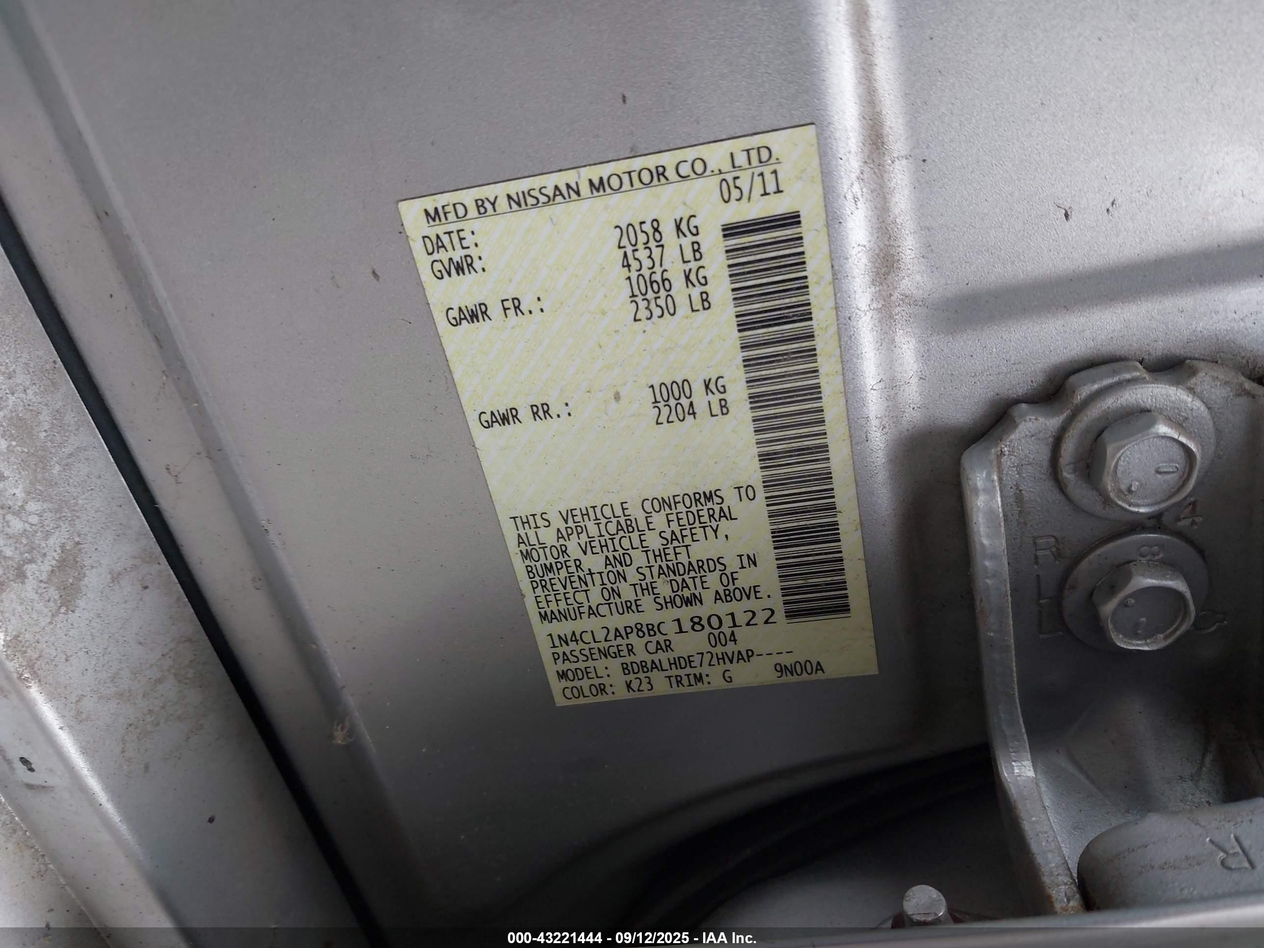 2011 Nissan Altima Hybrid   Серый vin: 1N4CL2AP8BC180122