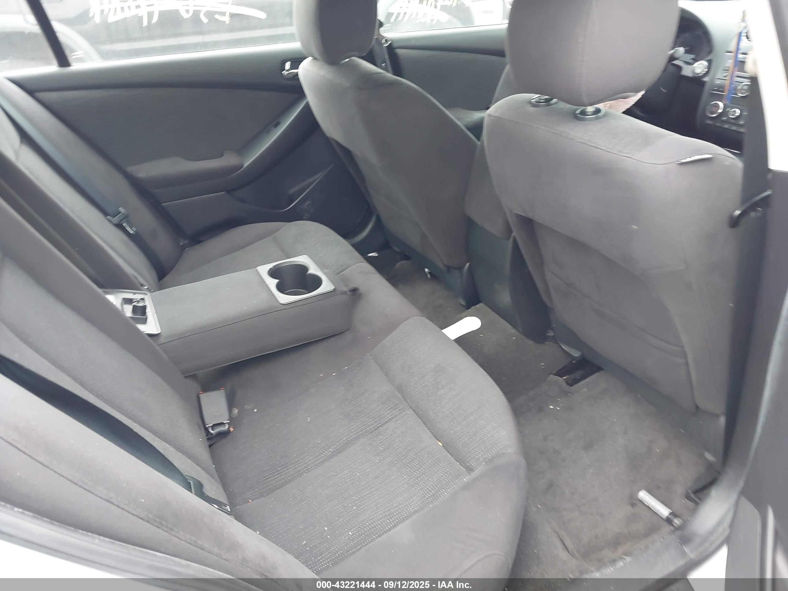 2011 Nissan Altima Hybrid   Серый vin: 1N4CL2AP8BC180122