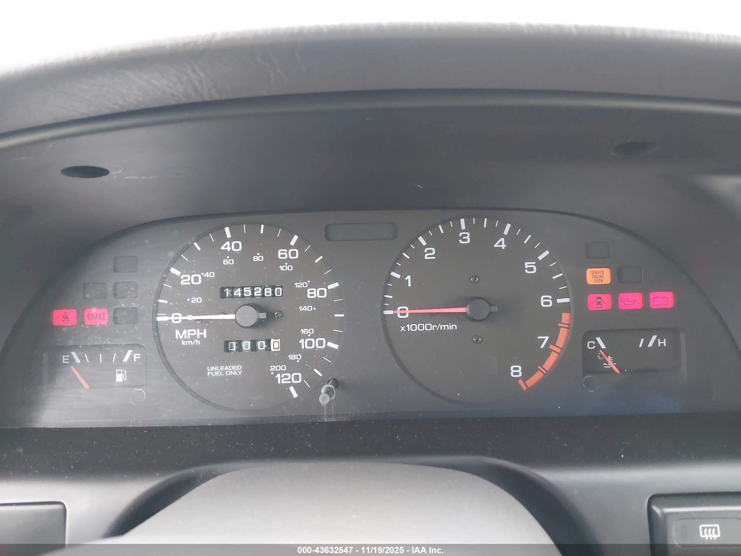 1999 Nissan Altima Gle/gxe/se/se-l/xe Blue vin: 1N4DL01D7XC248190
