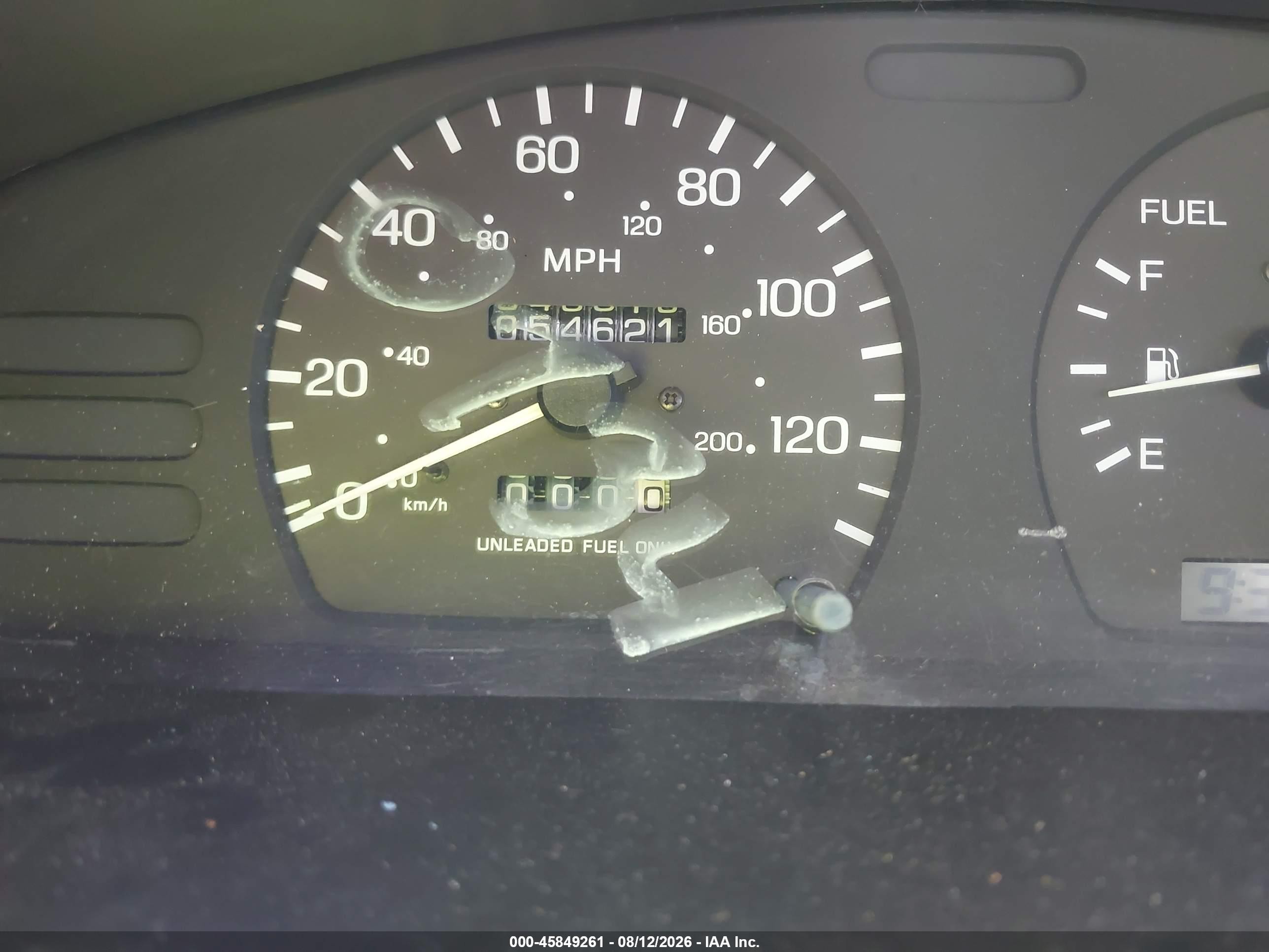 1994 Nissan Sentra E/xe/gxe/le Blue vin: 1N4EB31P1RC726657