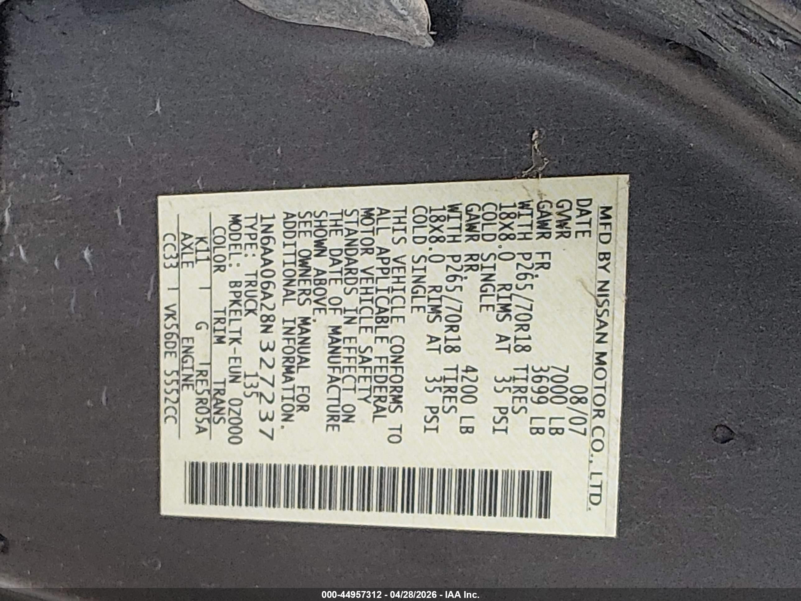 2008 Nissan Titan Se Серый vin: 1N6AA06A28N327237