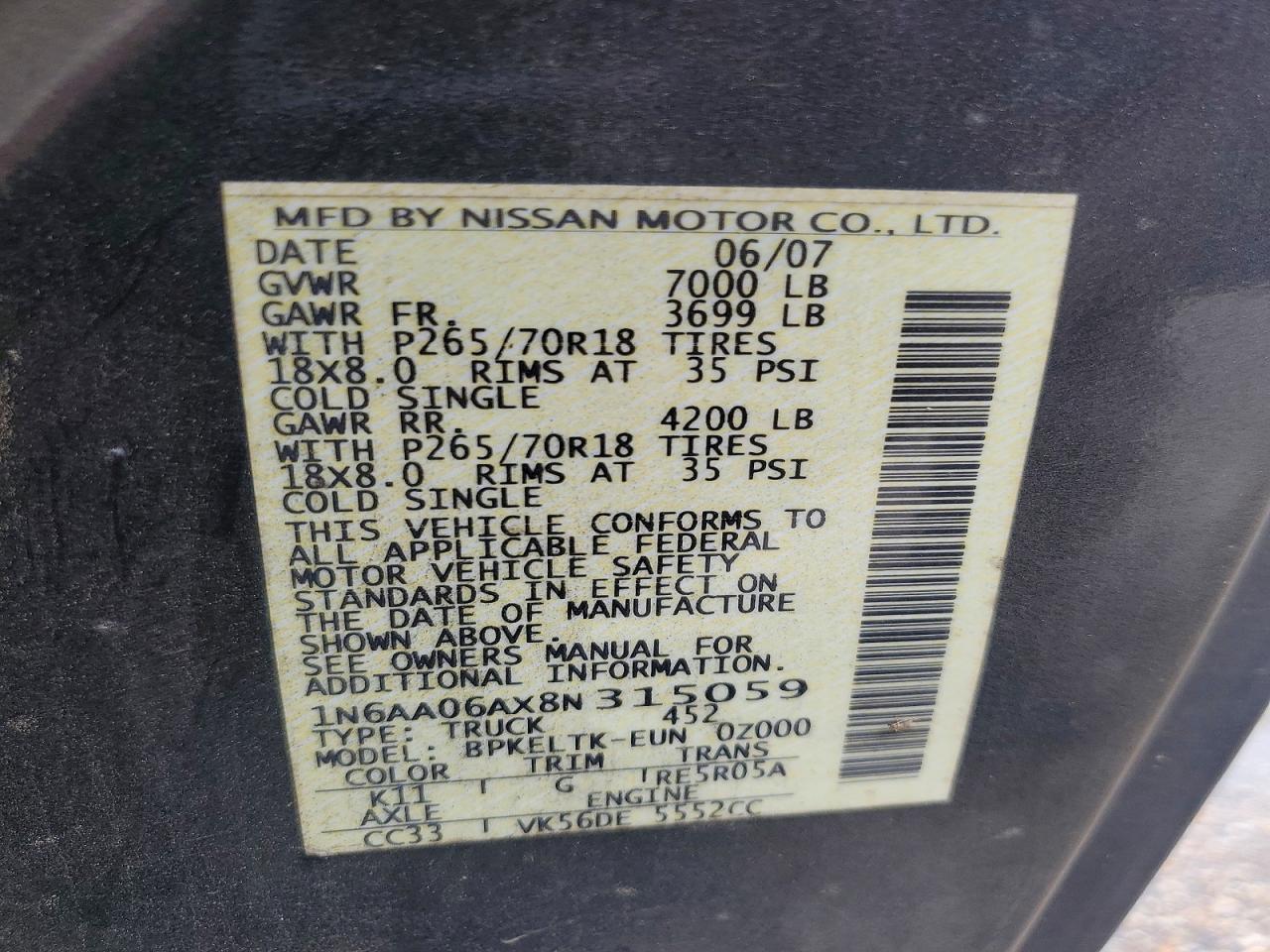 2008 Nissan Titan Xe Серый vin: 1N6AA06AX8N315059