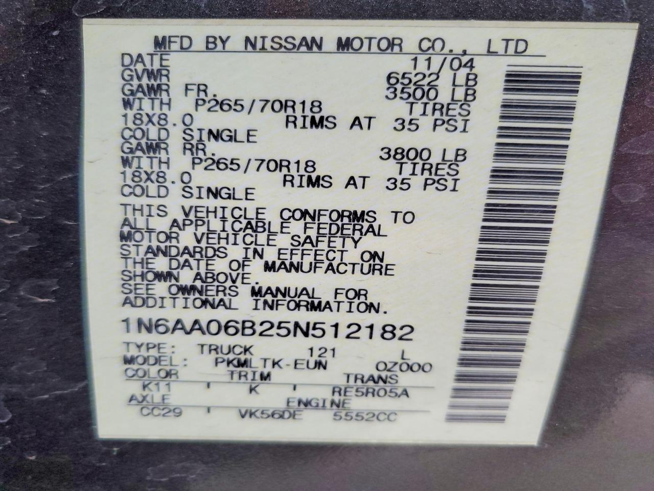 2005 Nissan Titan Xe Серый vin: 1N6AA06B25N512182