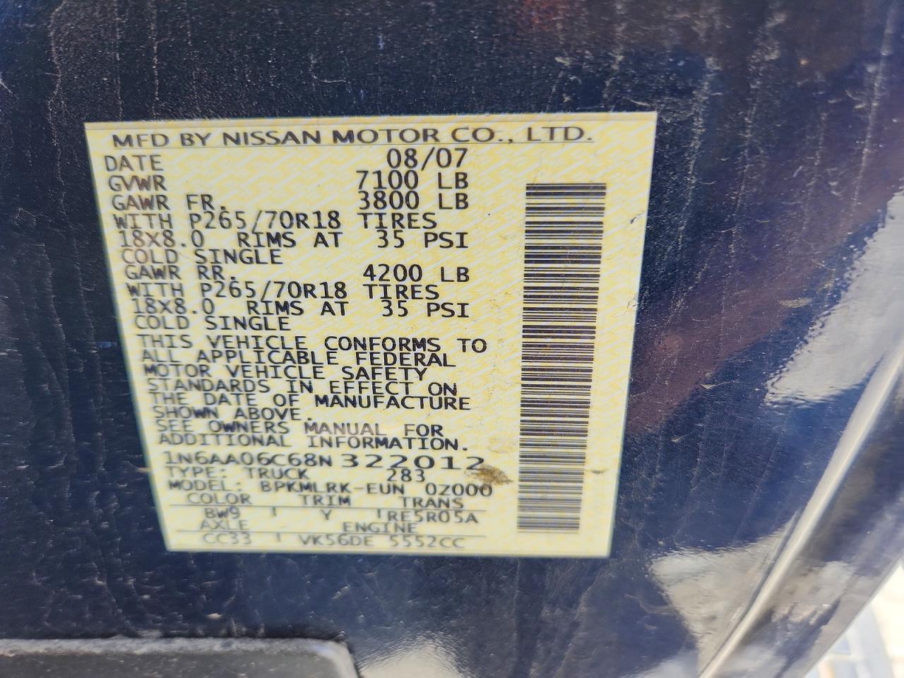 2008 Nissan Titan Xe Синий vin: 1N6AA06C68N322012