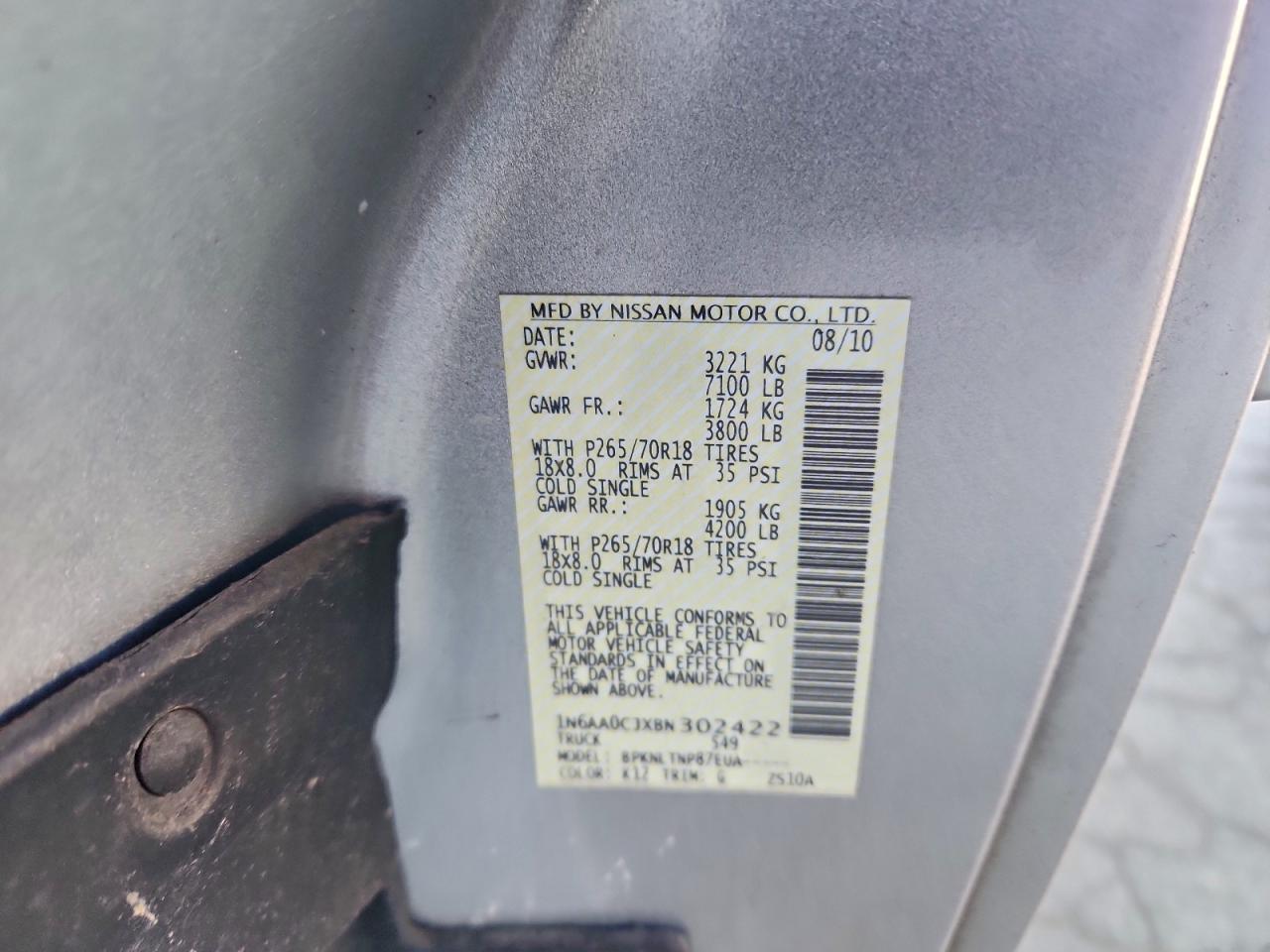 2011 Nissan Titan S Gray vin: 1N6AA0CJXBN302422
