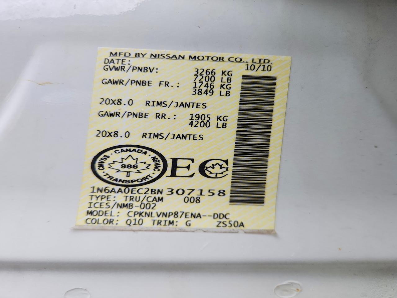 2011 Nissan Titan Sv Белый vin: 1N6AA0EC2BN307158