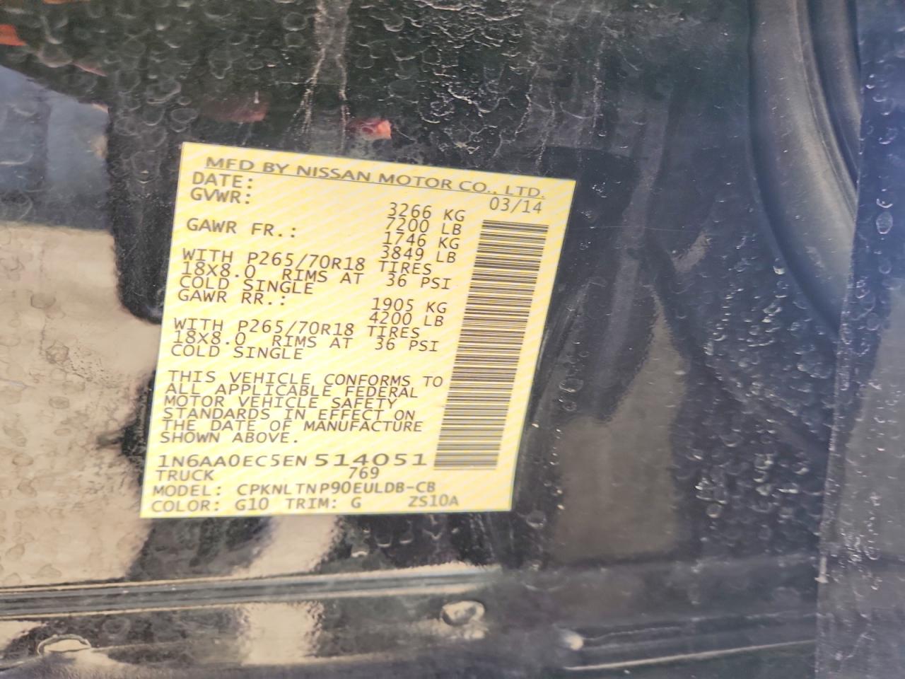 2014 Nissan Titan Sv Черный vin: 1N6AA0EC5EN514051