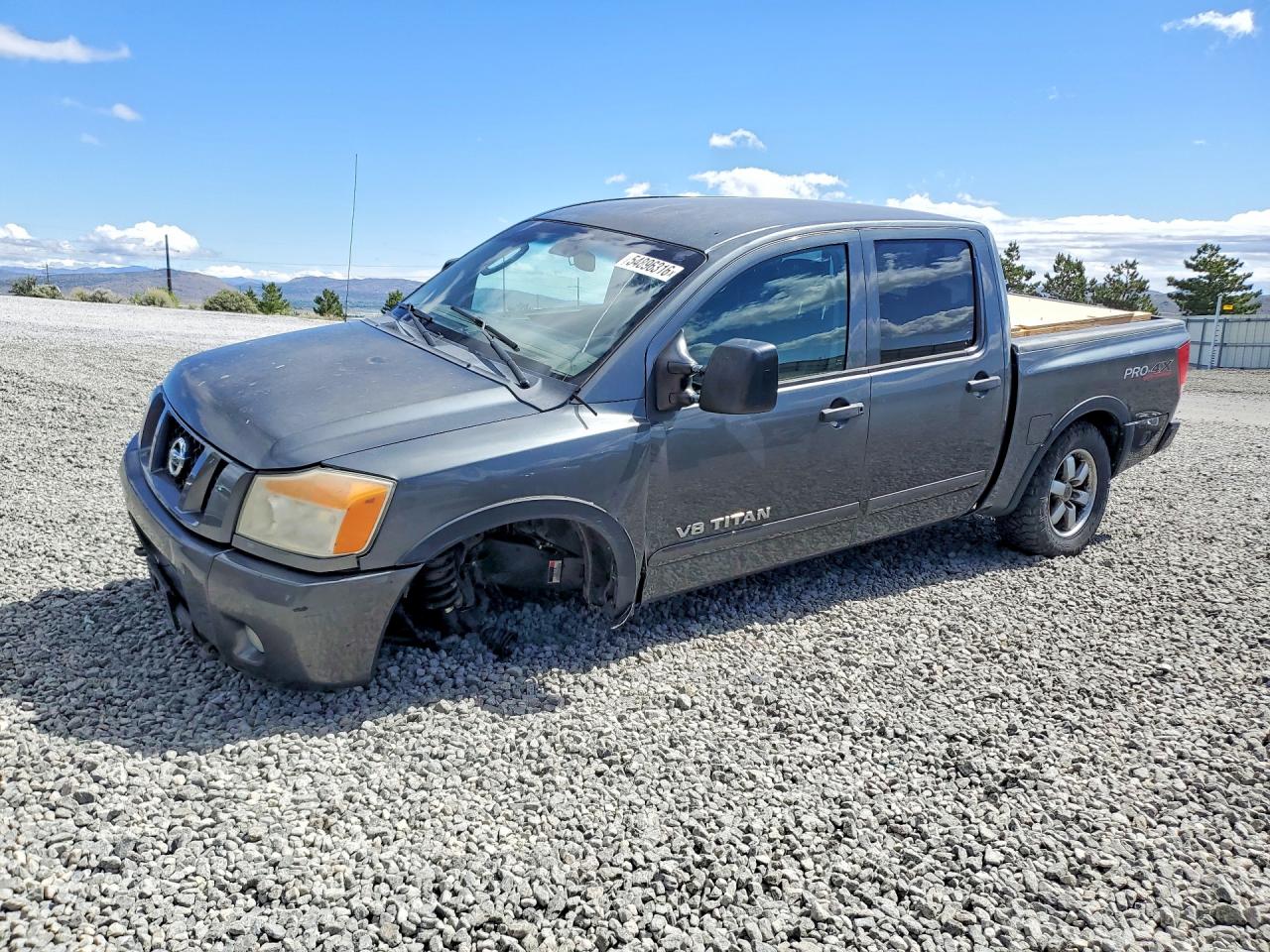 2011 Nissan Titan Sv Charcoal vin: 1N6AA0EC8BN308816