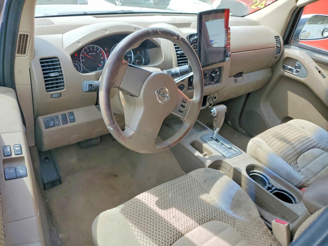 2007 Nissan Frontier Gray vin: 1N6AD06U97C457415