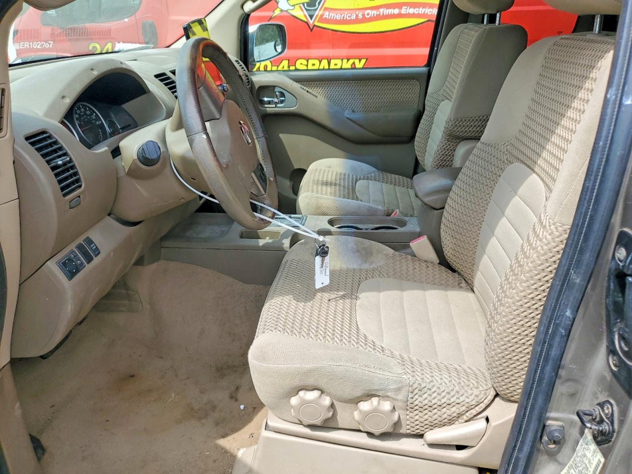 2007 Nissan Frontier Gray vin: 1N6AD06U97C457415