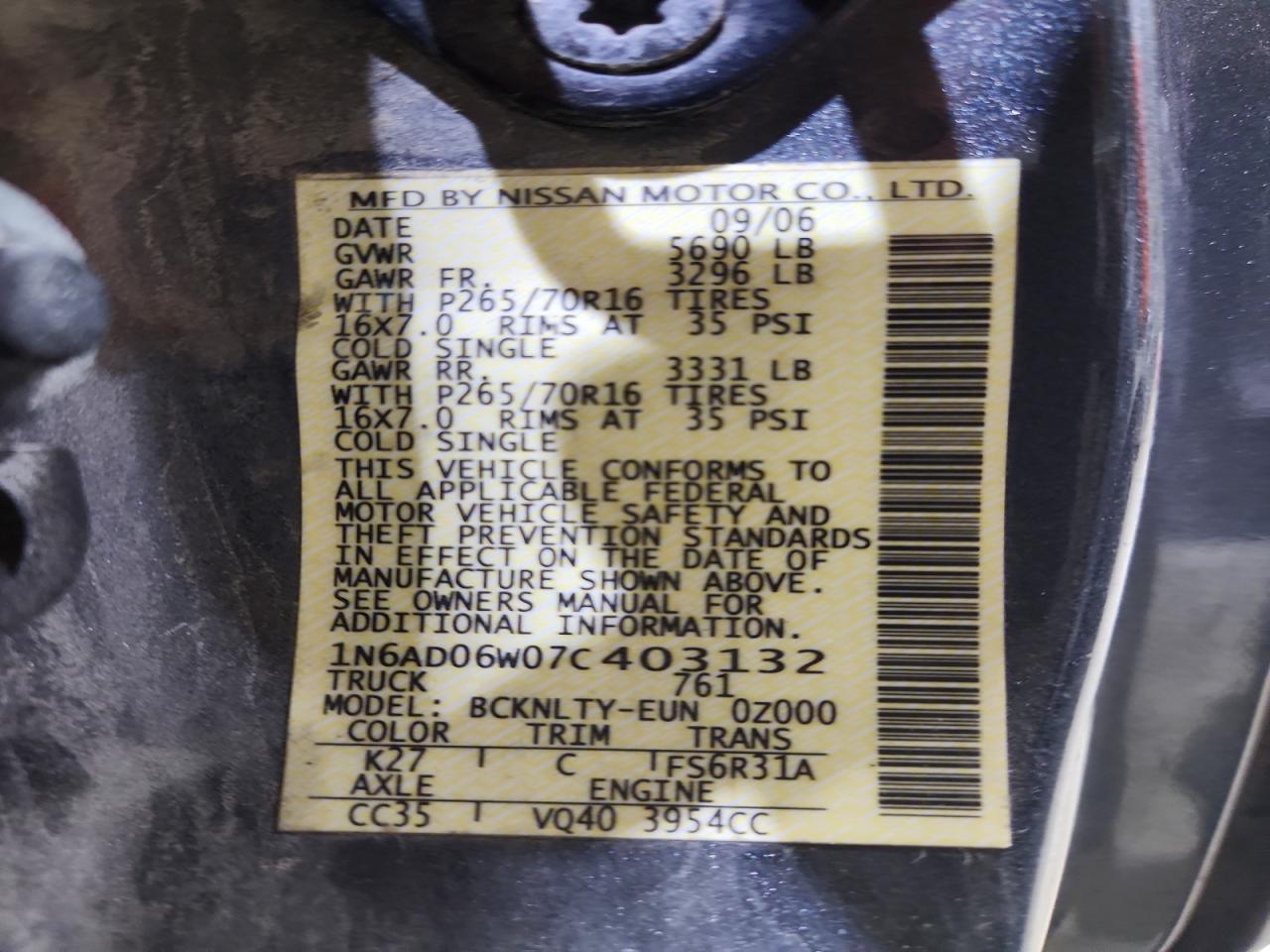 2007 Nissan Frontier Se Gray vin: 1N6AD06W07C403132