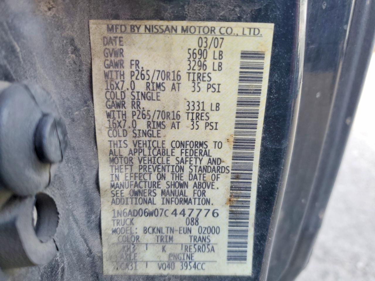 2007 Nissan Frontier Черный vin: 1N6AD06W07C447776