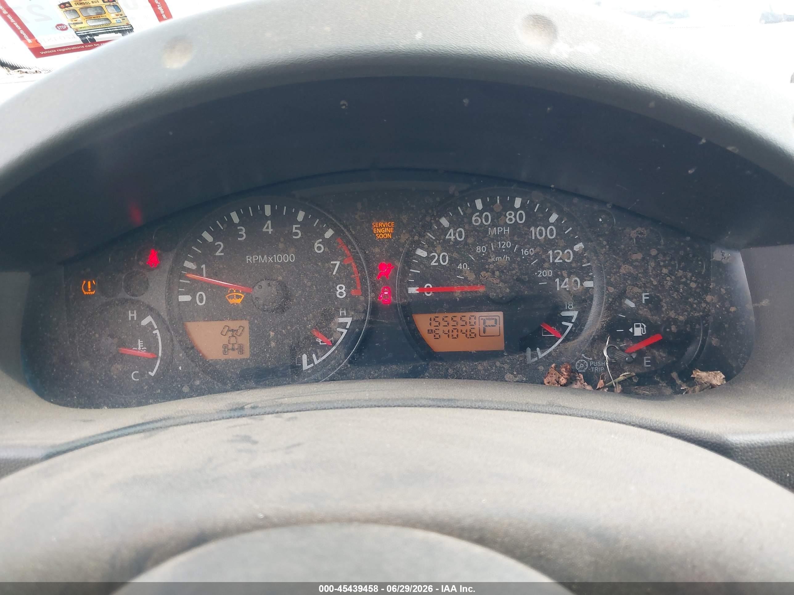 2008 Nissan Frontier Se Серый vin: 1N6AD06W28C442791
