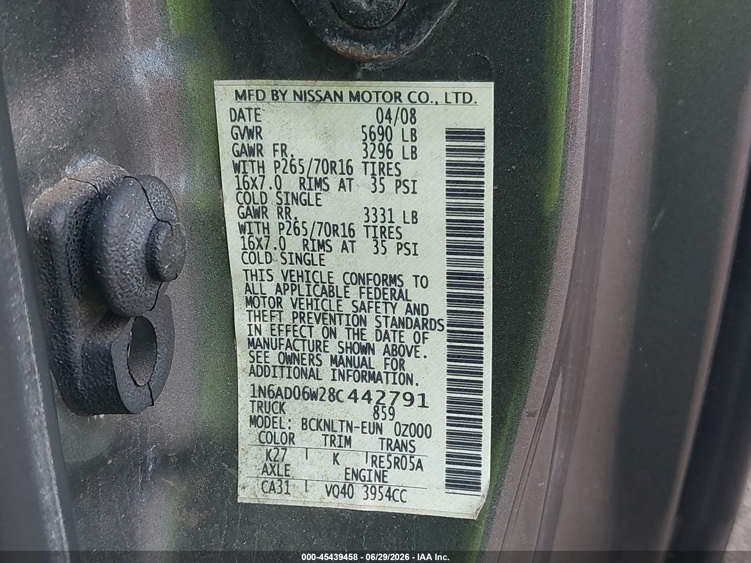 2008 Nissan Frontier Se Серый vin: 1N6AD06W28C442791
