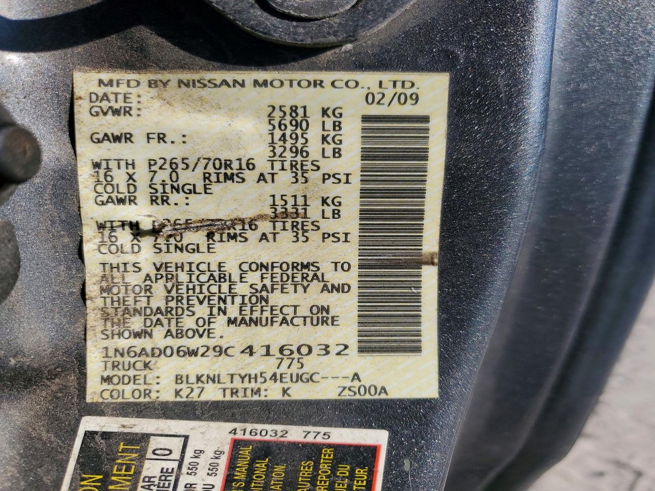 2009 Nissan Frontier Se V6 Gray vin: 1N6AD06W29C416032