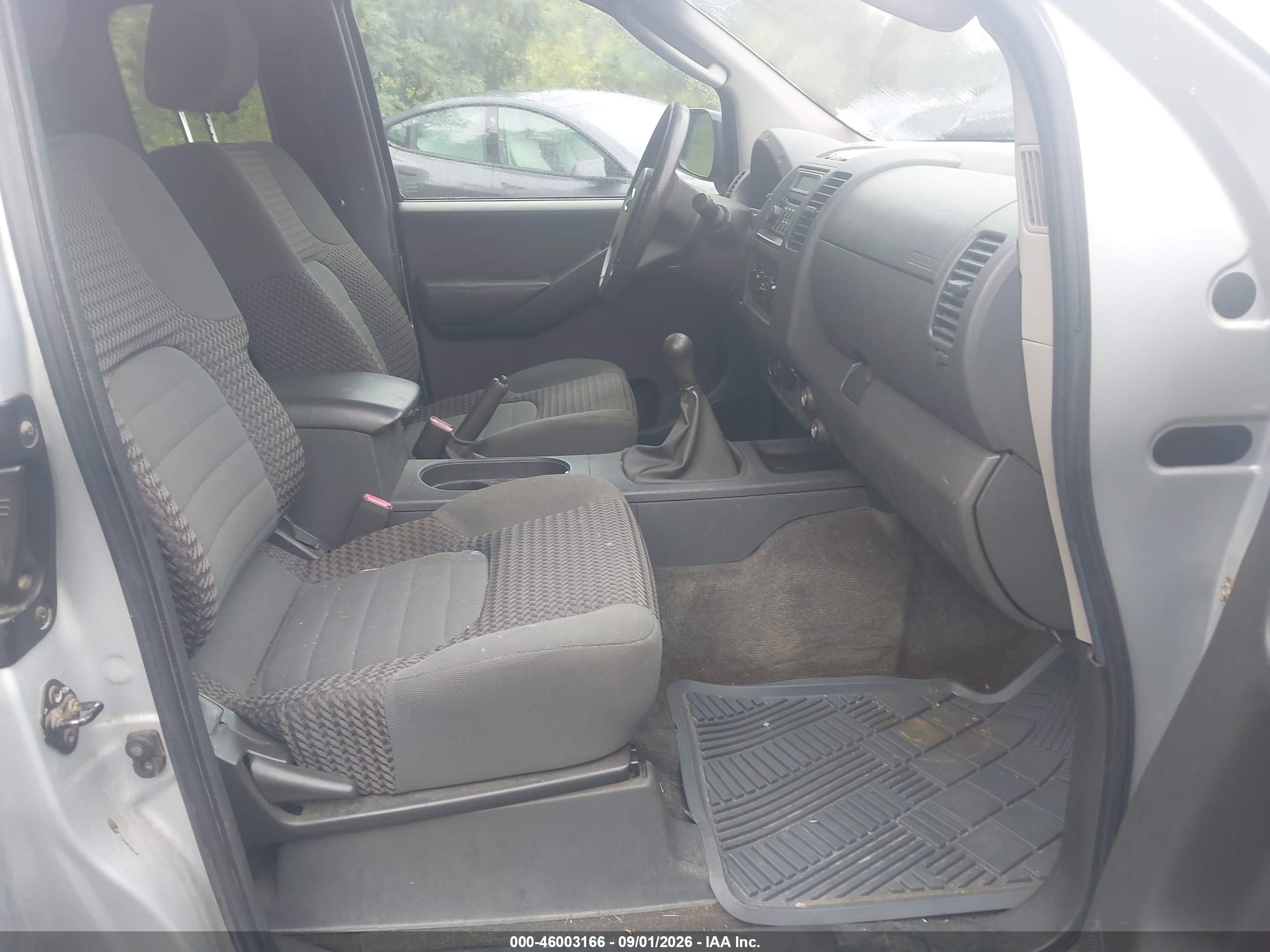 2005 Nissan Frontier Se Silver vin: 1N6AD06W45C408394