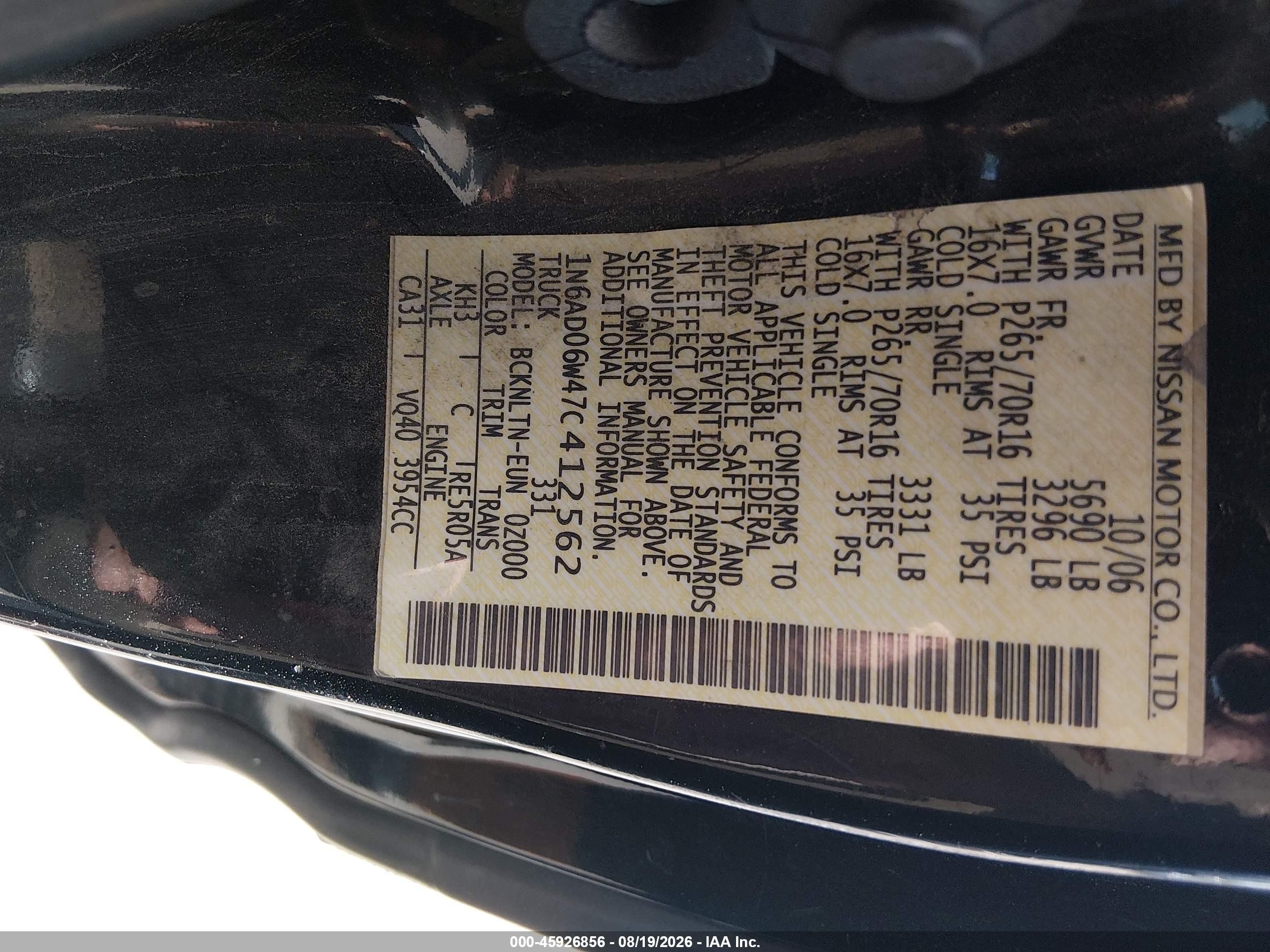 2007 Nissan Frontier Se Black vin: 1N6AD06W47C412562