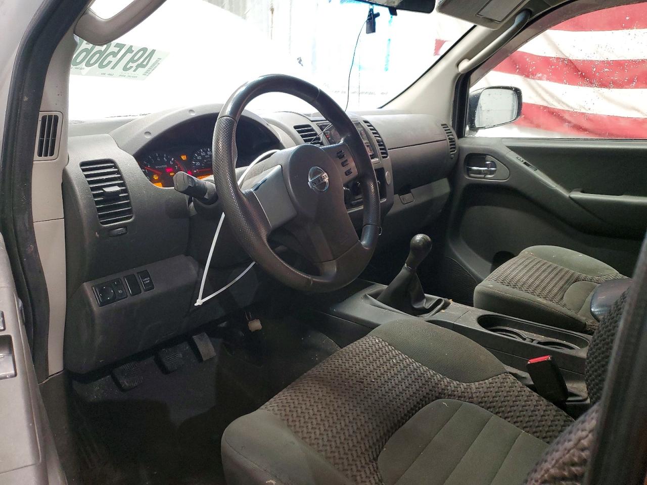 2007 Nissan Frontier Se Silver vin: 1N6AD06W77C418677