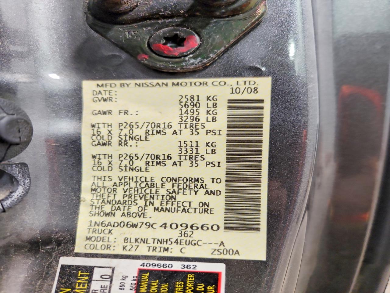 2009 Nissan Frontier Se V6 Серый vin: 1N6AD06W79C409660