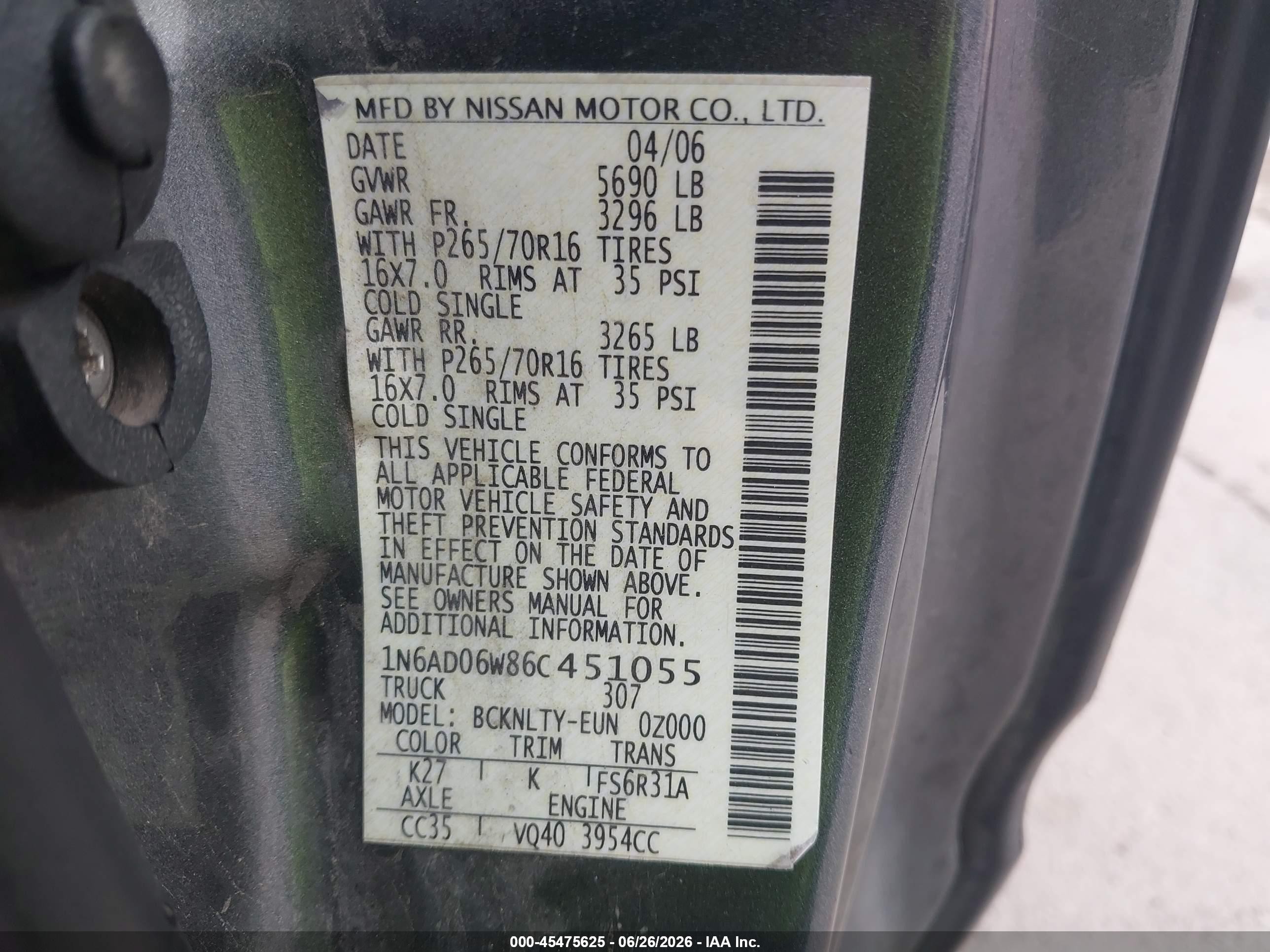2006 Nissan Frontier Se Серый vin: 1N6AD06W86C451055