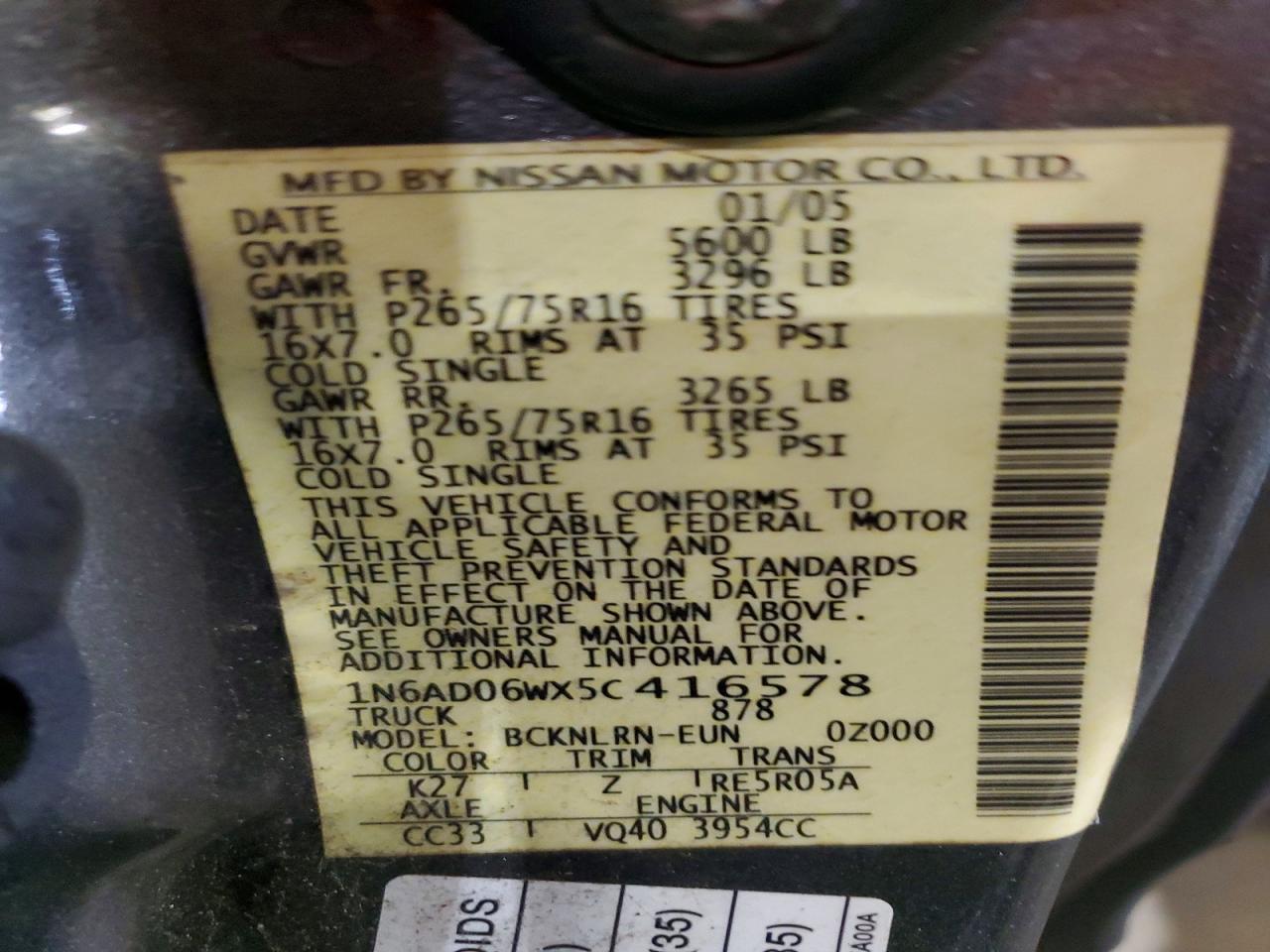 2005 Nissan Frontier Se Серый vin: 1N6AD06WX5C416578