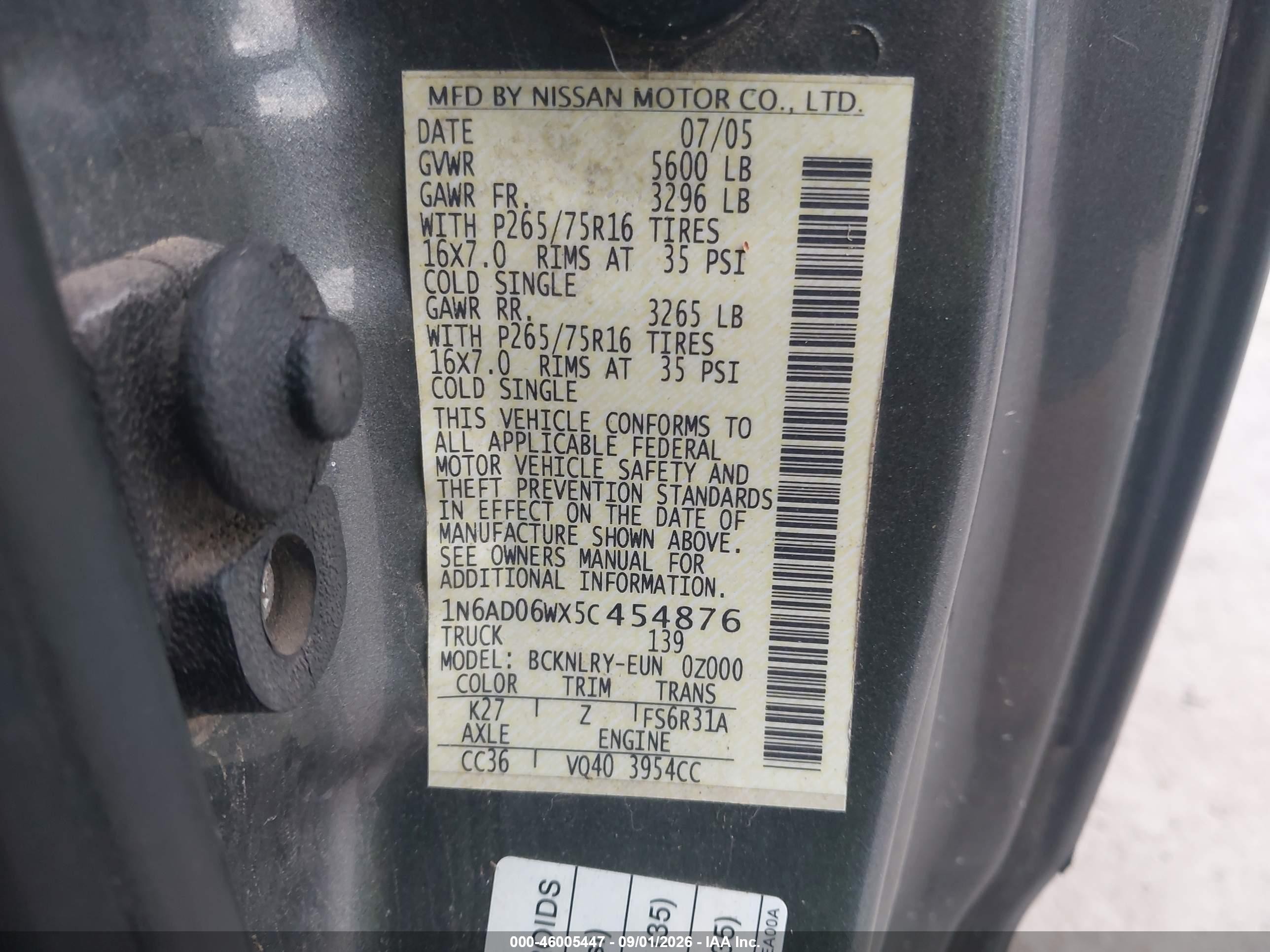 2005 Nissan Frontier Nismo Off Road Gray vin: 1N6AD06WX5C454876