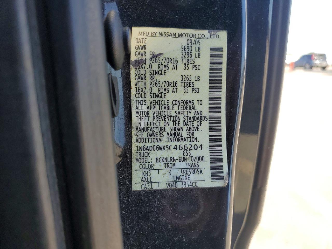 2005 Nissan Frontier Черный vin: 1N6AD06WX5C466204