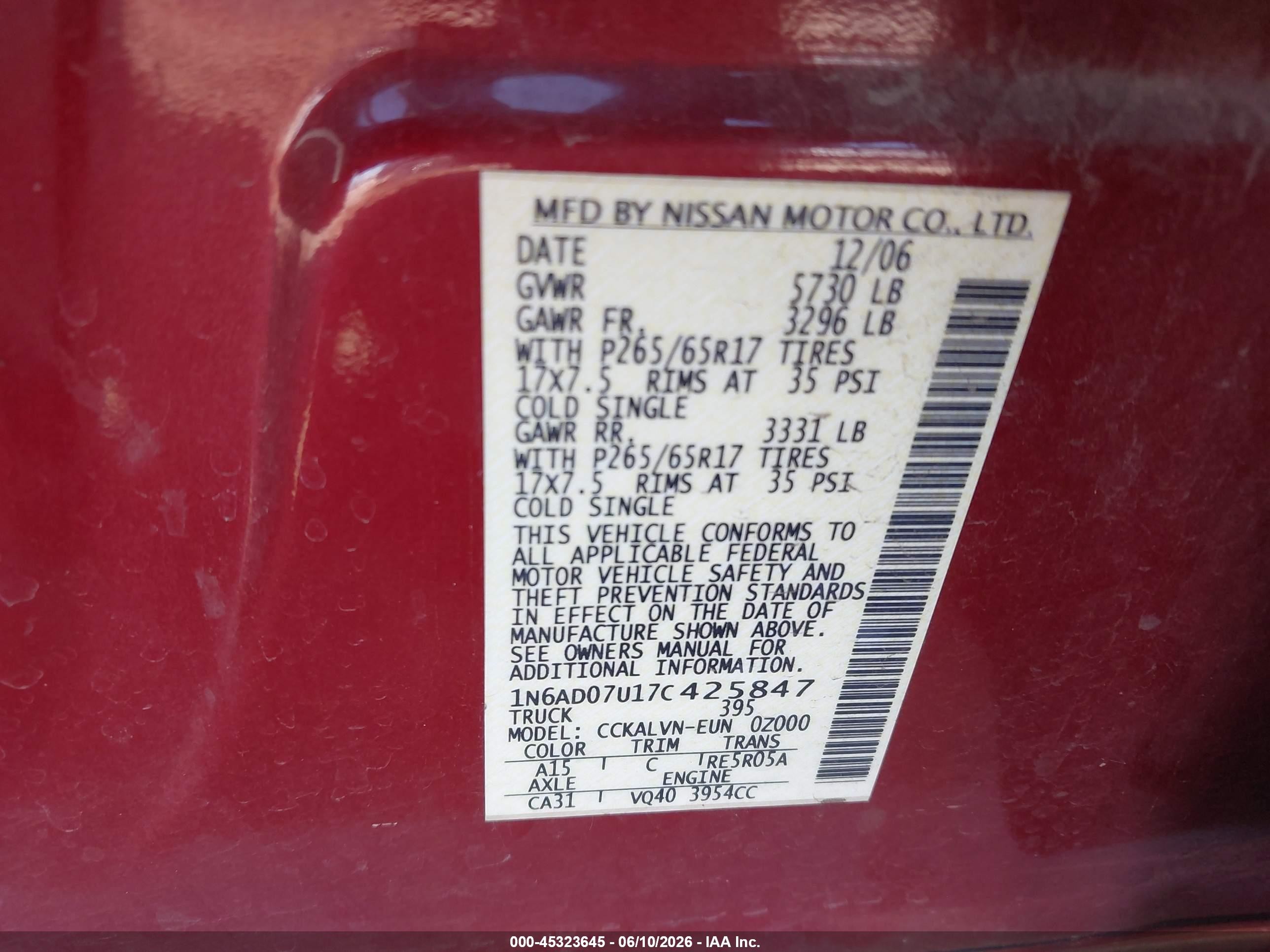 2007 Nissan Frontier Le Maroon vin: 1N6AD07U17C425847