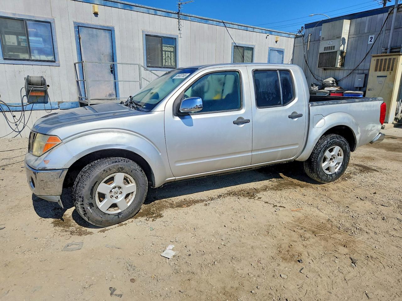 2006 Nissan Frontier Se Silver vin: 1N6AD07U26C451839