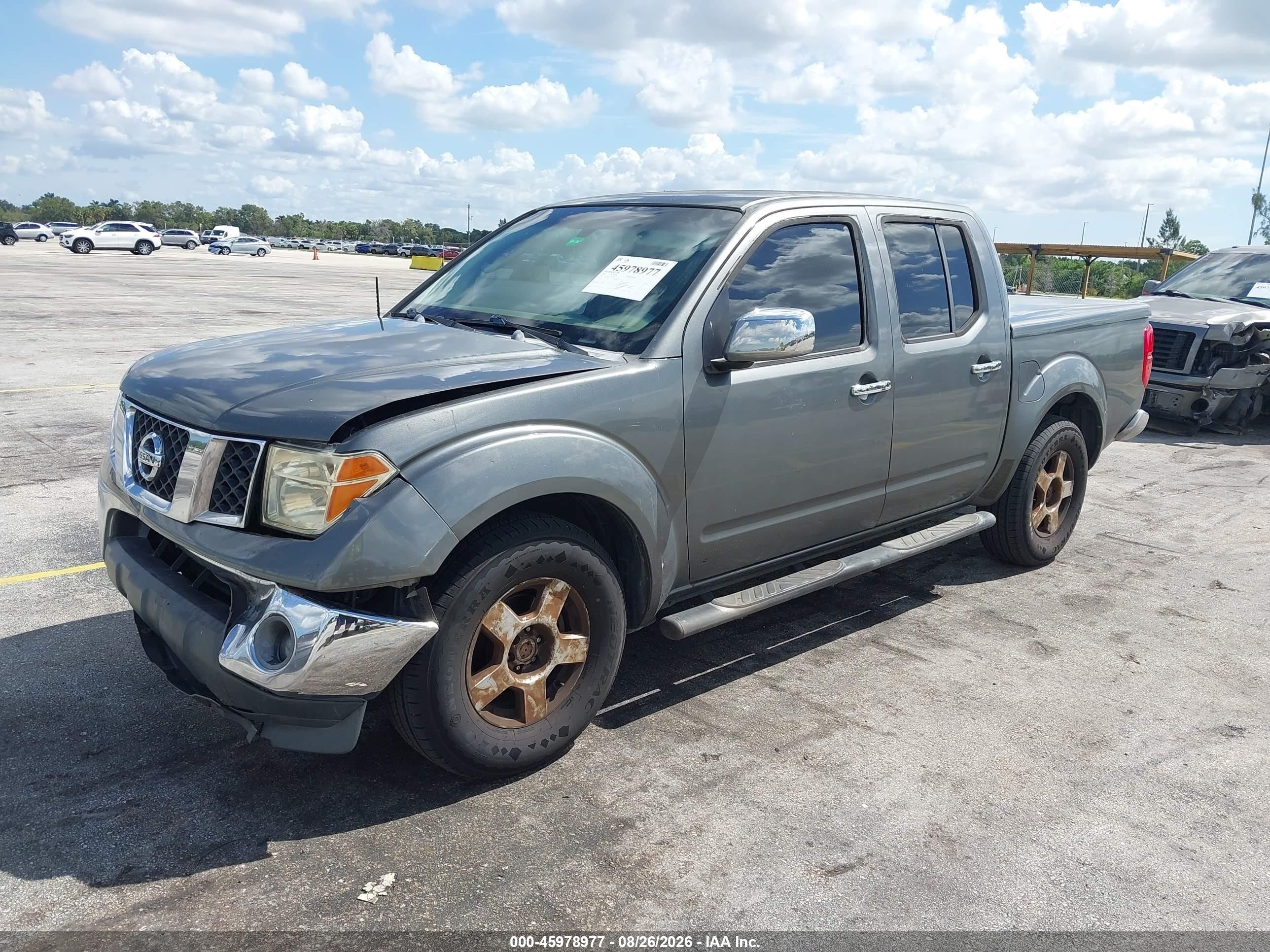 2007 Nissan Frontier Se Серый vin: 1N6AD07U27C408751