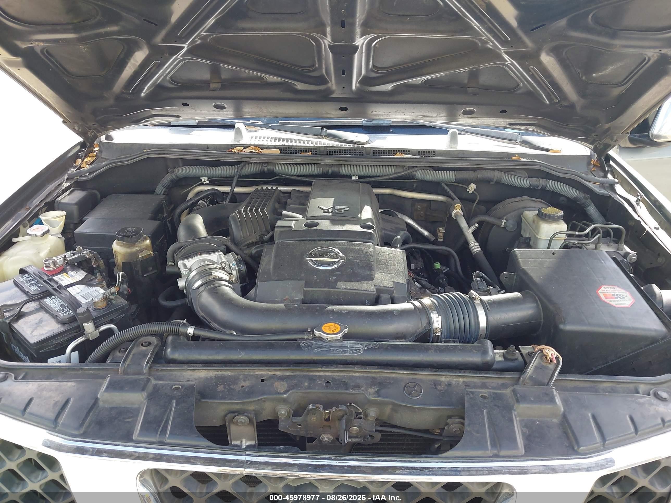 2007 Nissan Frontier Se Серый vin: 1N6AD07U27C408751