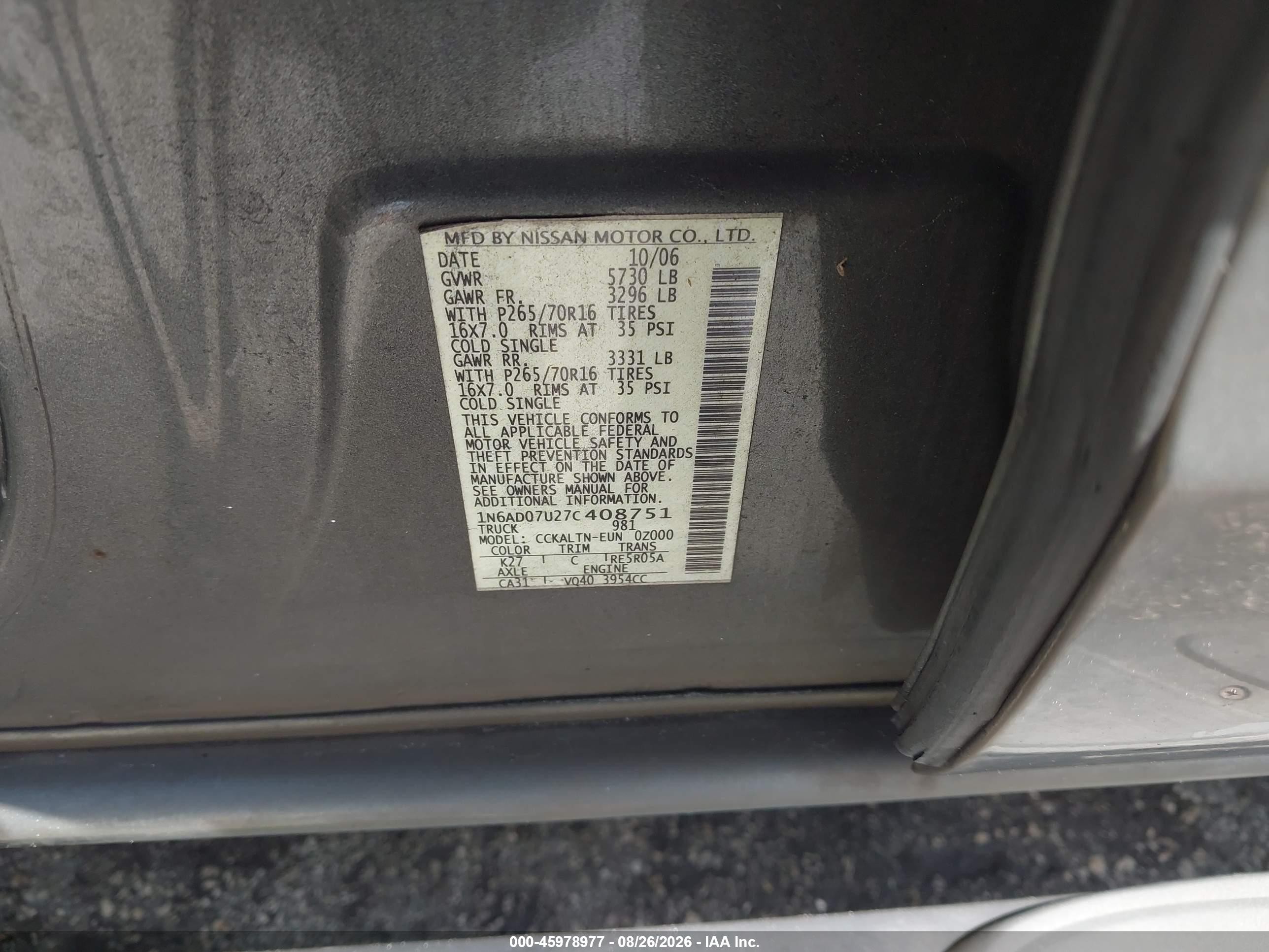 2007 Nissan Frontier Se Серый vin: 1N6AD07U27C408751