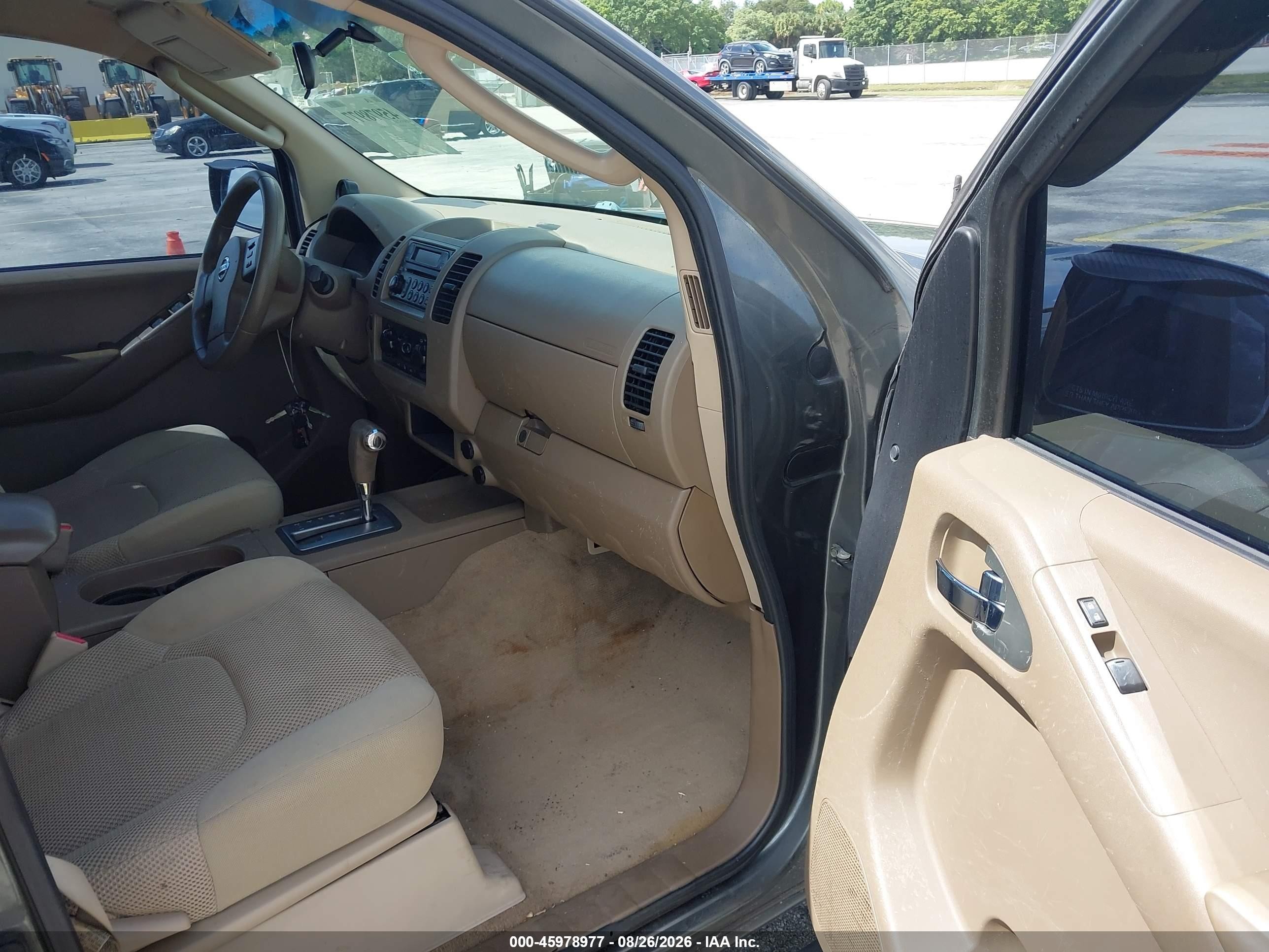 2007 Nissan Frontier Se Серый vin: 1N6AD07U27C408751