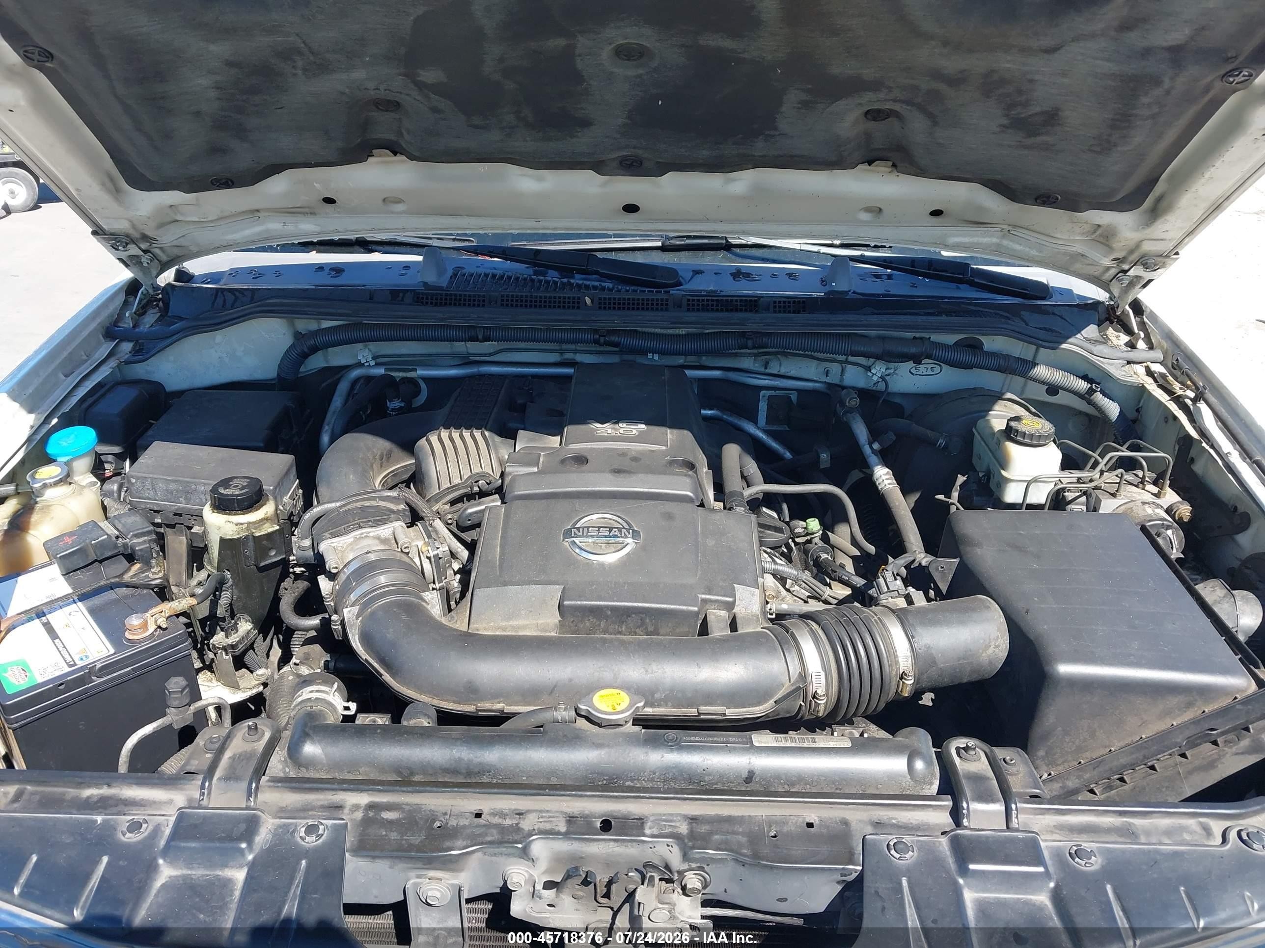 2005 Nissan Frontier 2wd Se Белый vin: 1N6AD07U35C419528
