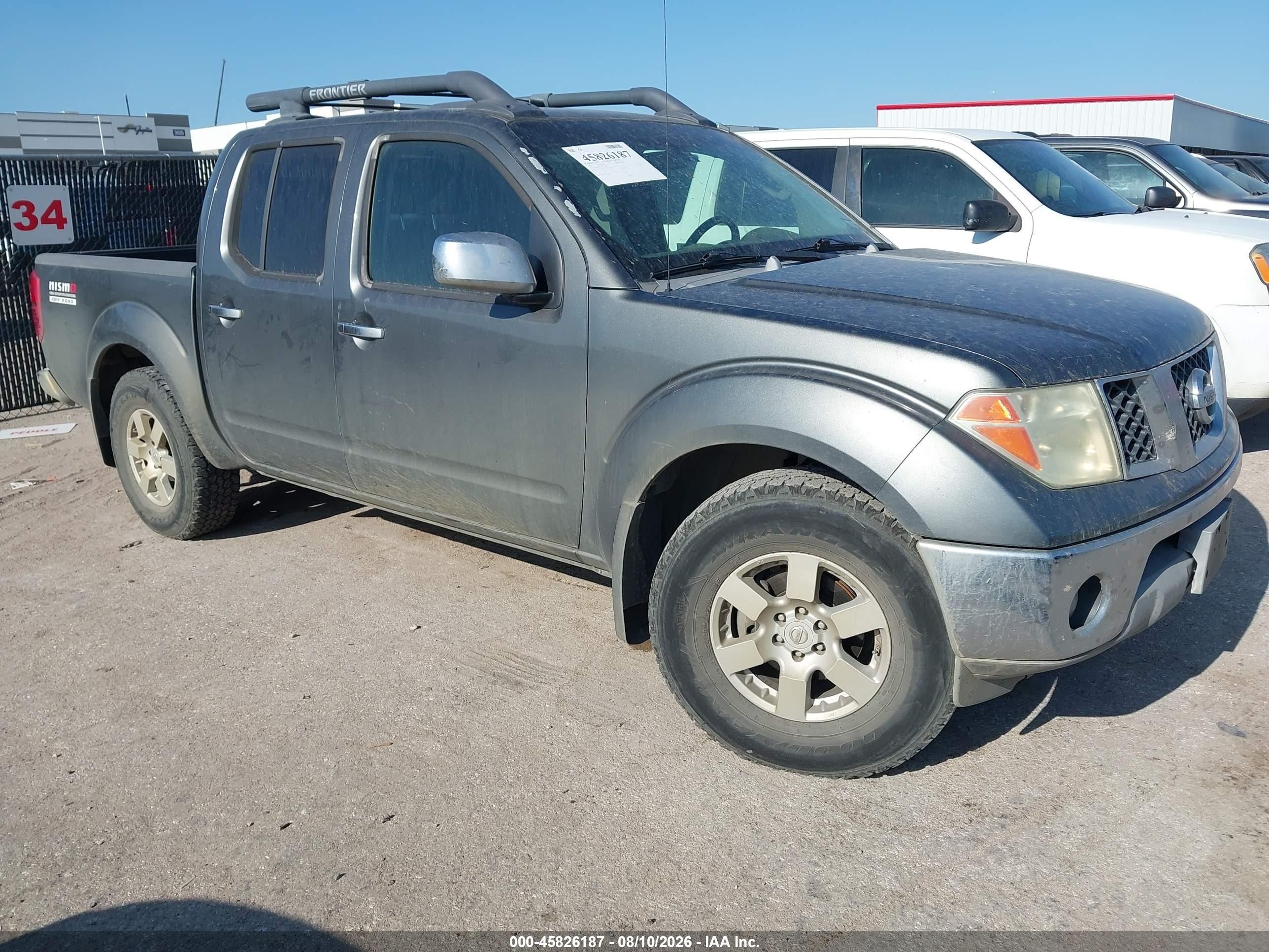 2006 Nissan Frontier Nismo Off Road Gray vin: 1N6AD07U36C431082