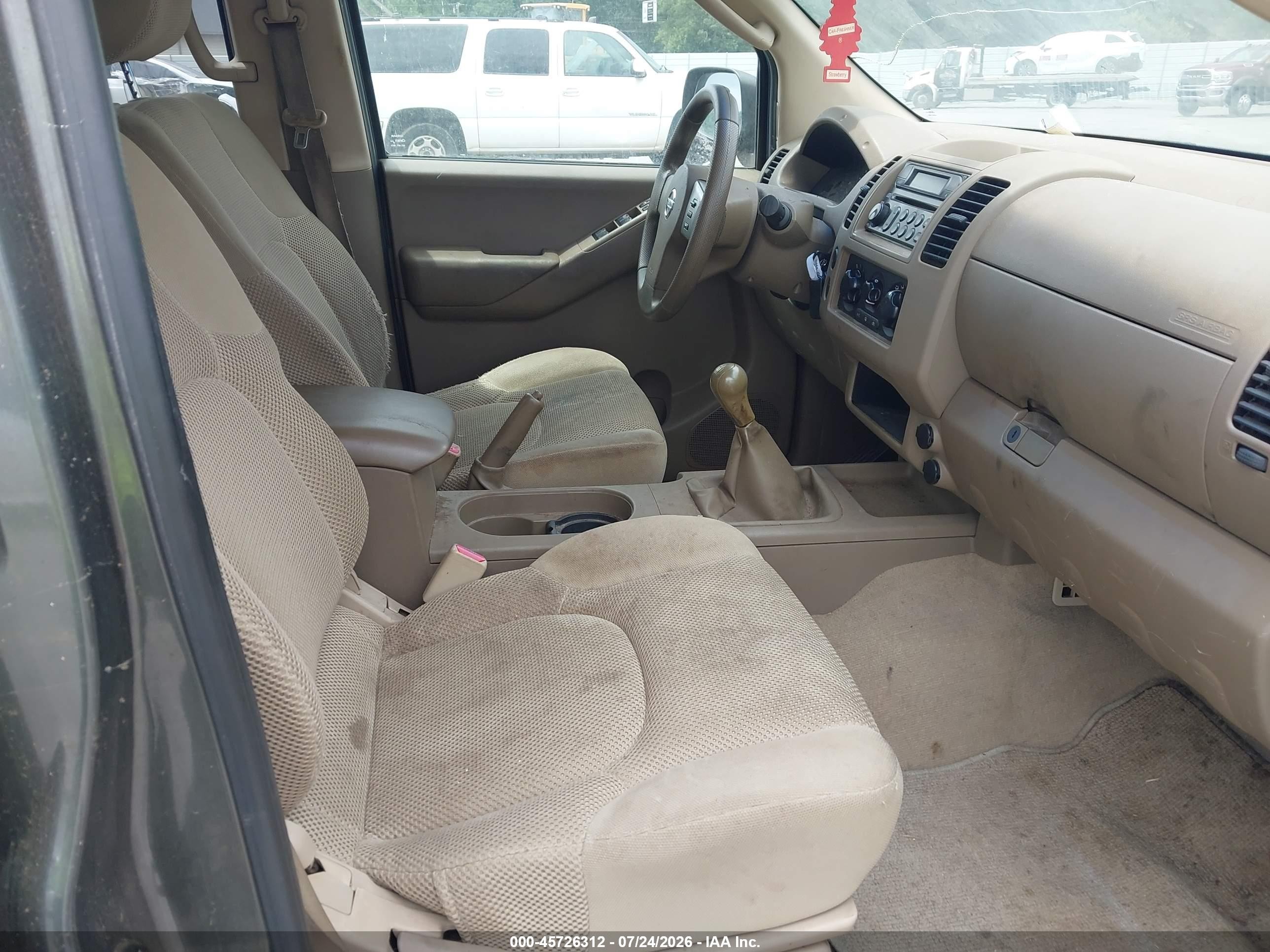 2006 Nissan Frontier Se Gray vin: 1N6AD07U36C468925