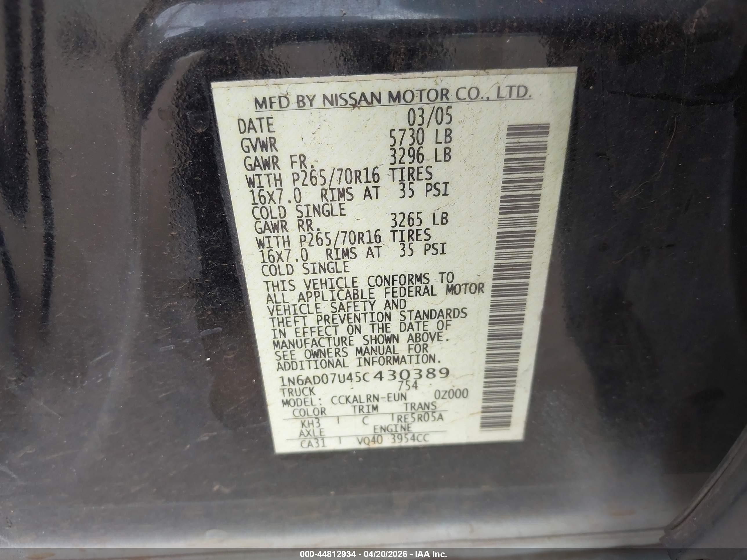 2005 Nissan Frontier Se Gray vin: 1N6AD07U45C430389