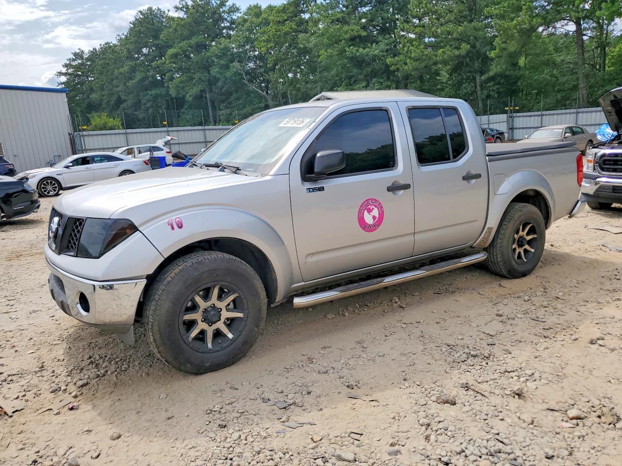 2005 Nissan Frontier Se Silver vin: 1N6AD07U45C459102