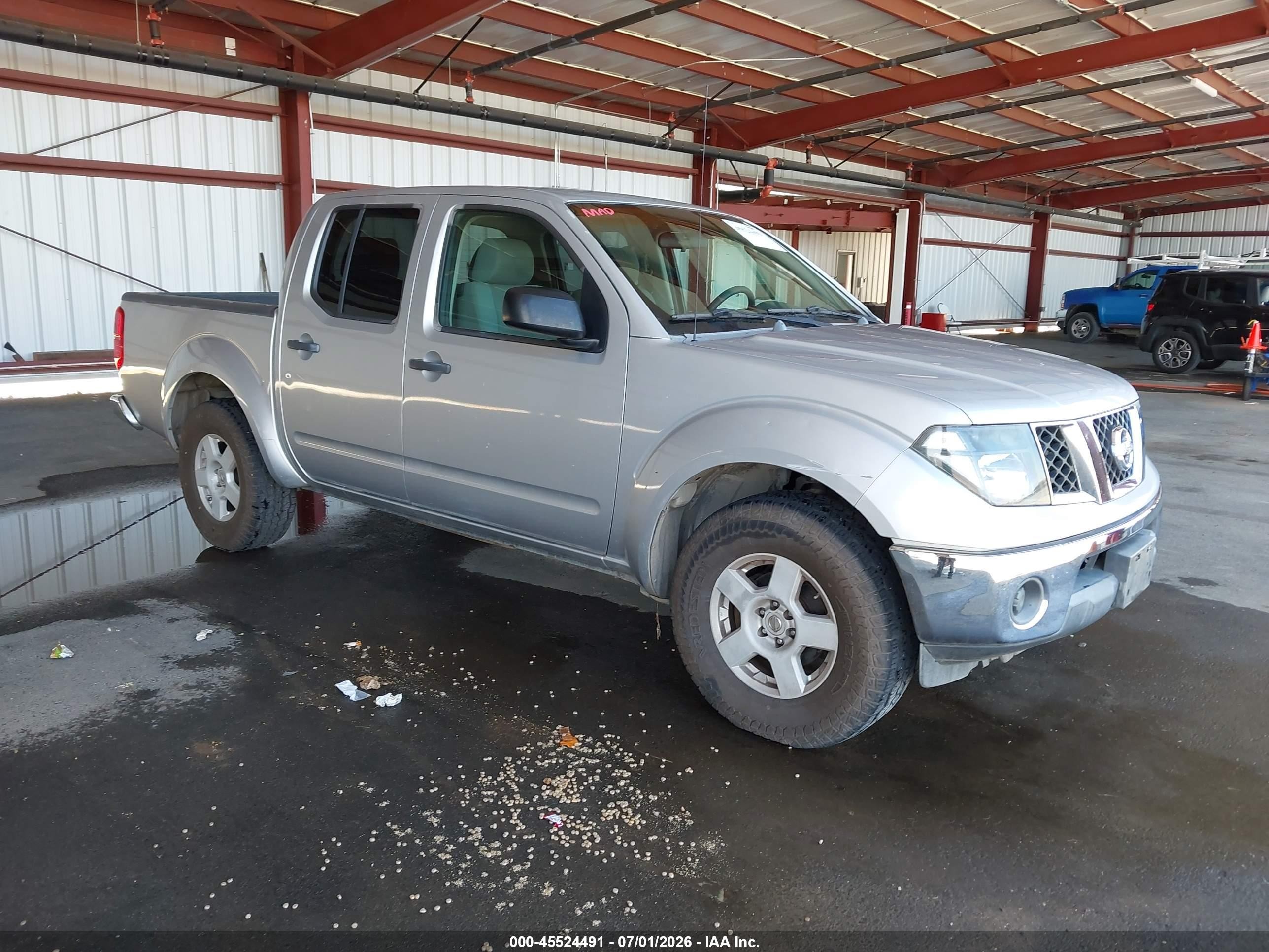 2006 Nissan Frontier Se Серебряный vin: 1N6AD07U46C403050