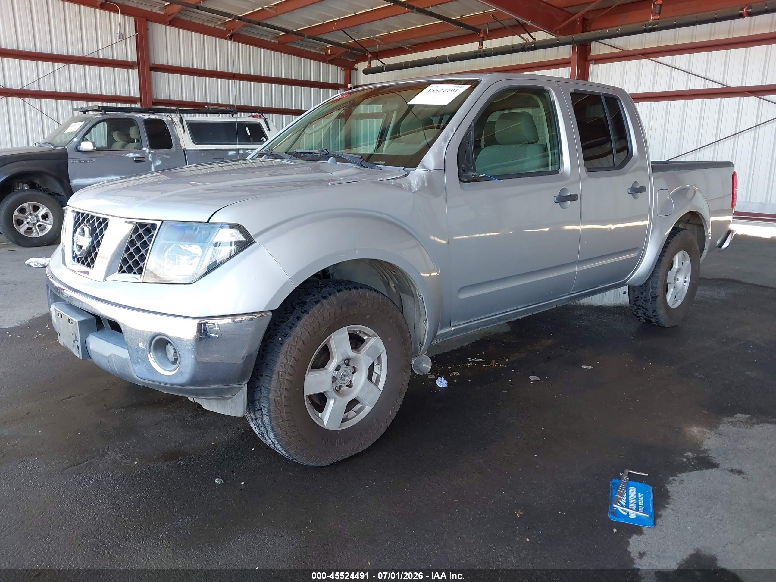 2006 Nissan Frontier Se Silver vin: 1N6AD07U46C403050